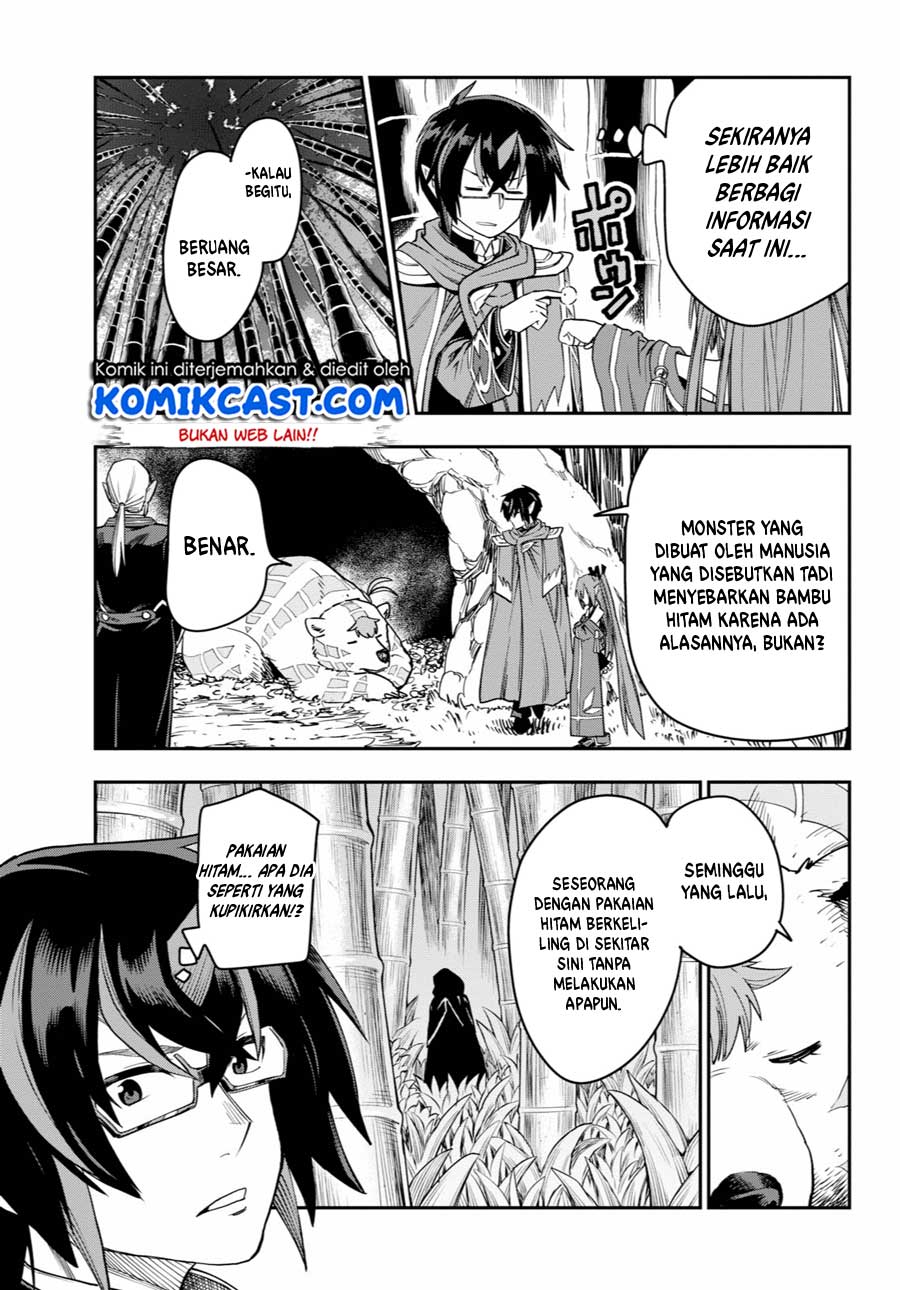 Konjiki no Moji Tsukai Chapter 53 Gambar 22