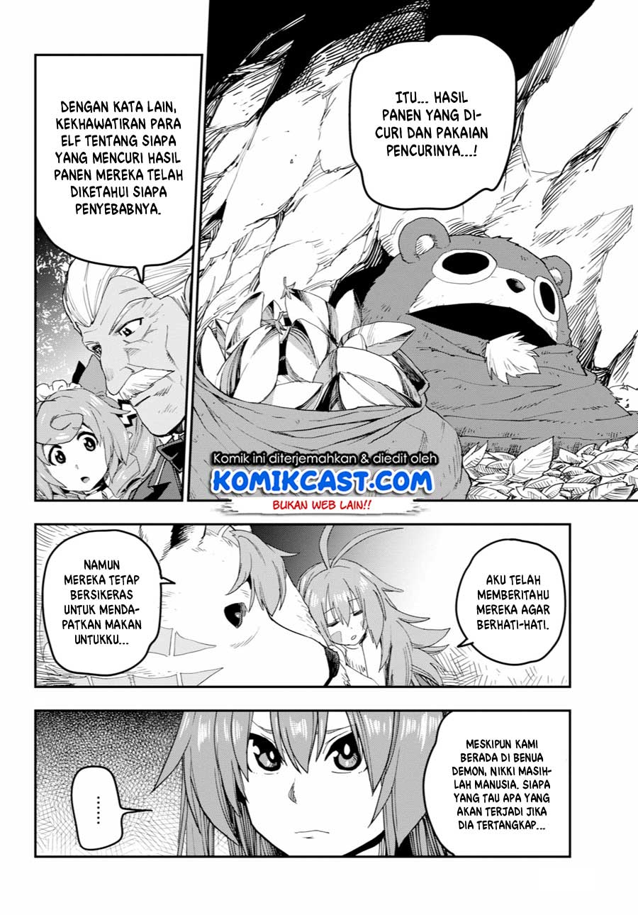 Konjiki no Moji Tsukai Chapter 53 Gambar 29