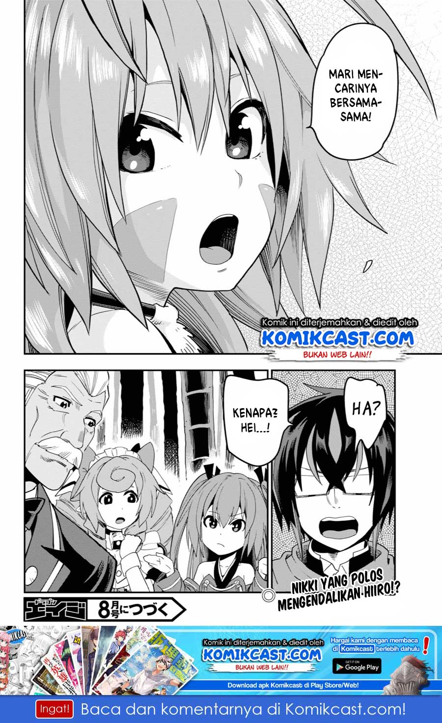 Konjiki no Moji Tsukai Chapter 53 Gambar 31