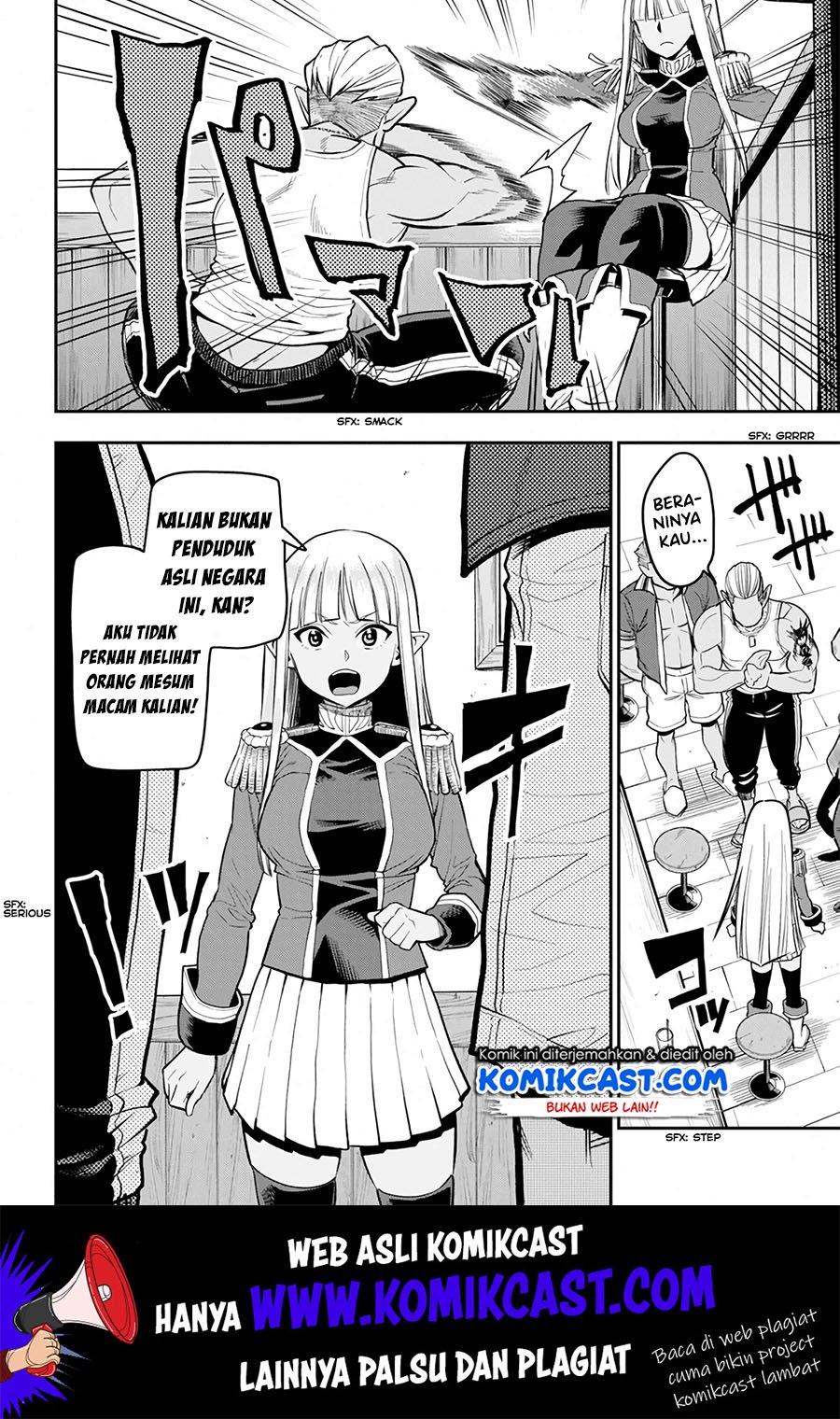 Konjiki no Moji Tsukai Chapter 57 Gambar 11