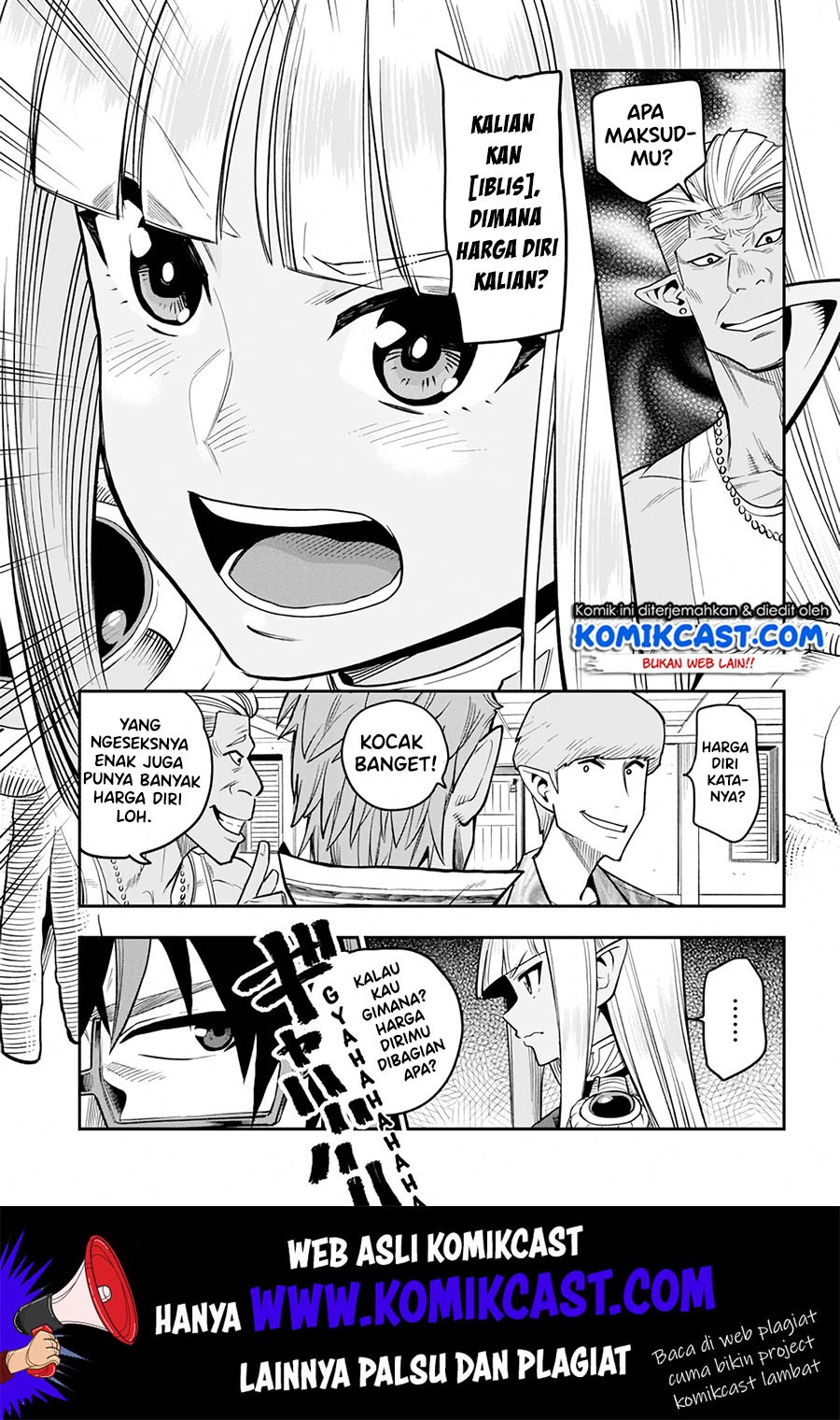 Konjiki no Moji Tsukai Chapter 57 Gambar 12