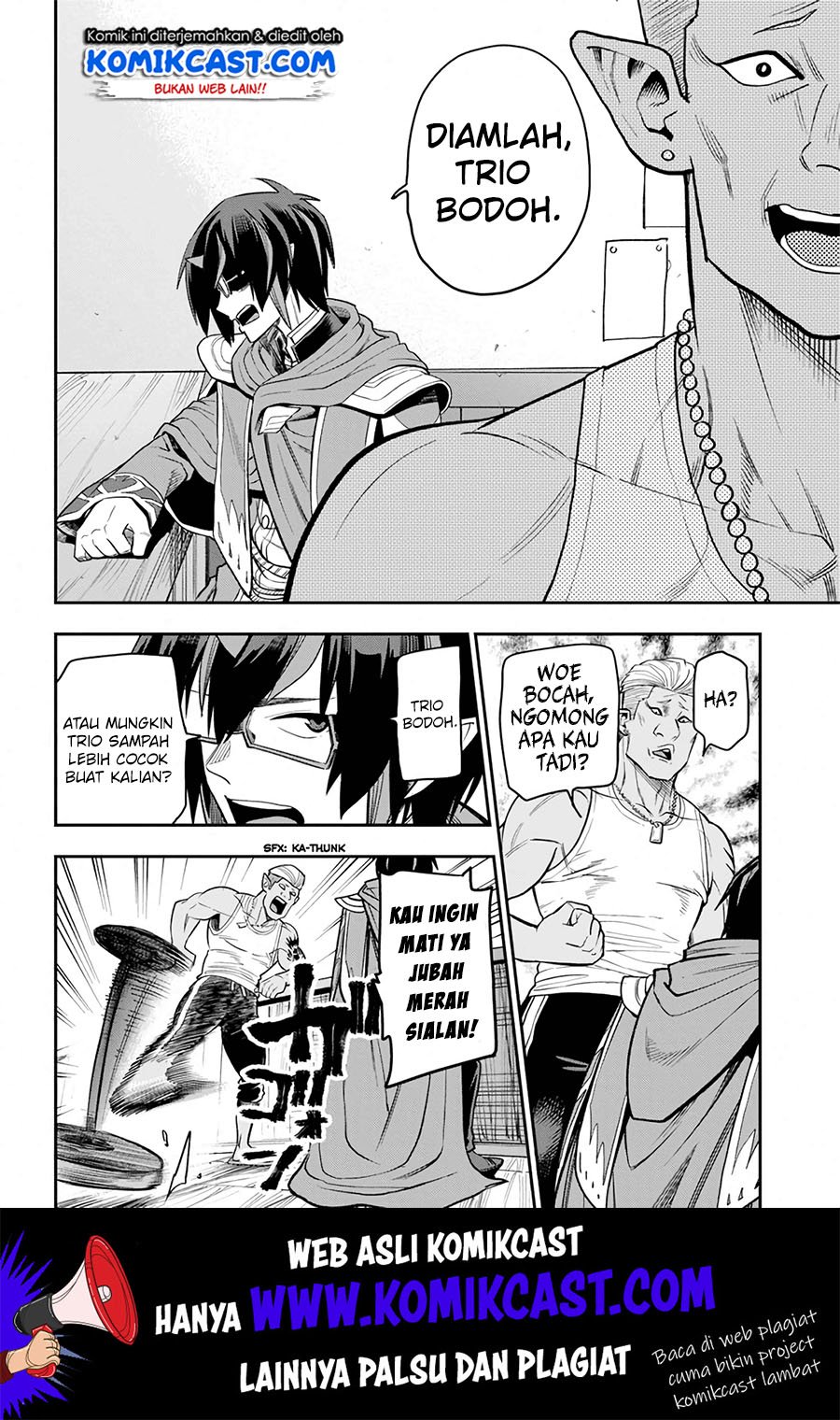 Konjiki no Moji Tsukai Chapter 57 Gambar 13
