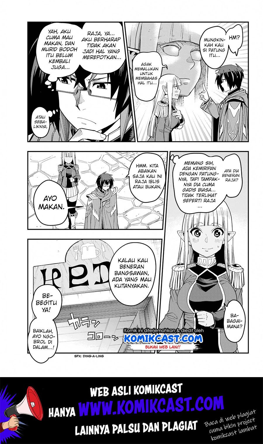 Konjiki no Moji Tsukai Chapter 57 Gambar 21