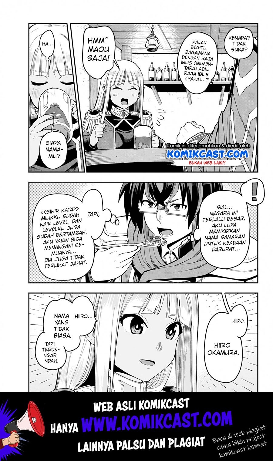 Konjiki no Moji Tsukai Chapter 57 Gambar 23