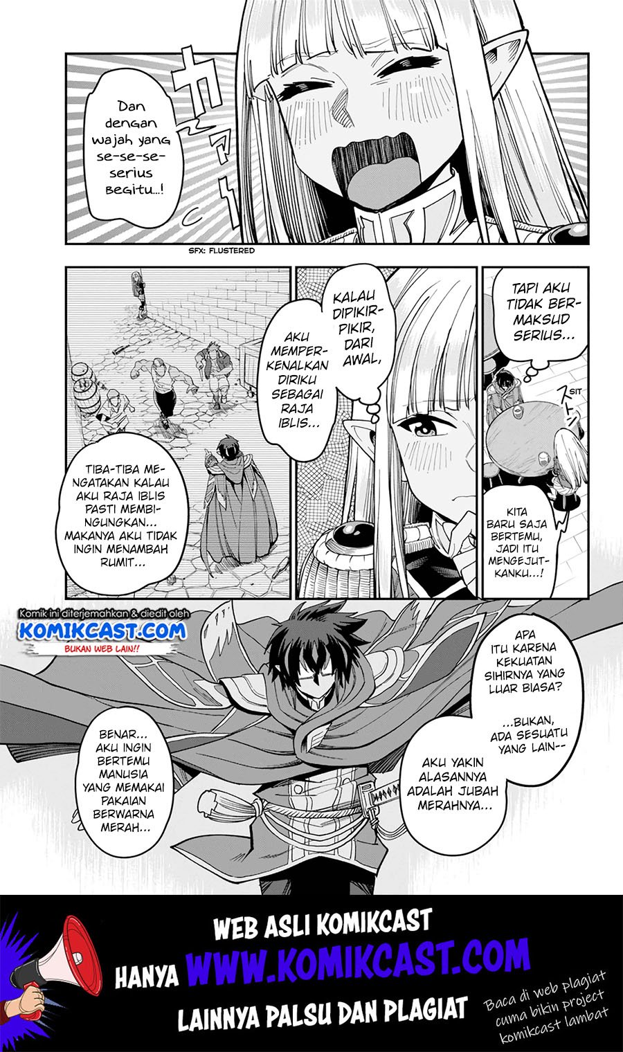 Konjiki no Moji Tsukai Chapter 57 Gambar 31
