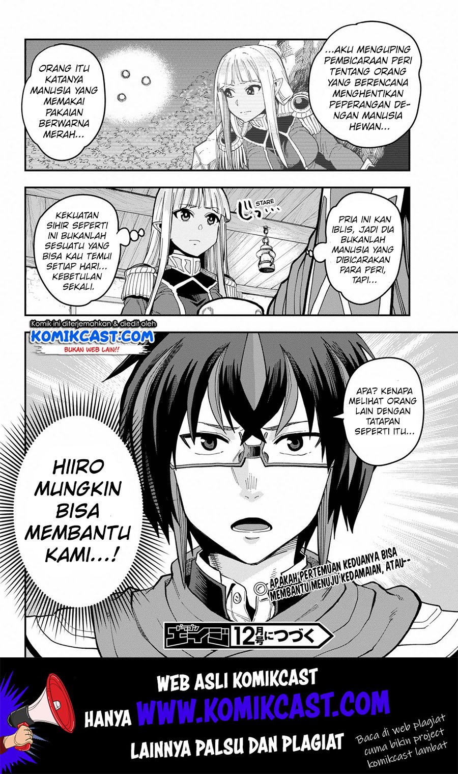 Konjiki no Moji Tsukai Chapter 57 Gambar 32