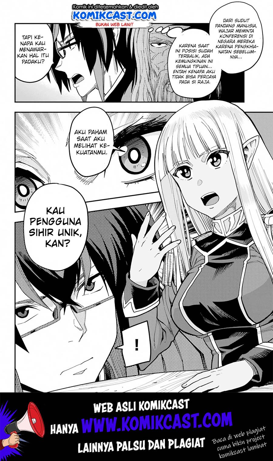 Konjiki no Moji Tsukai Chapter 58 Gambar 7