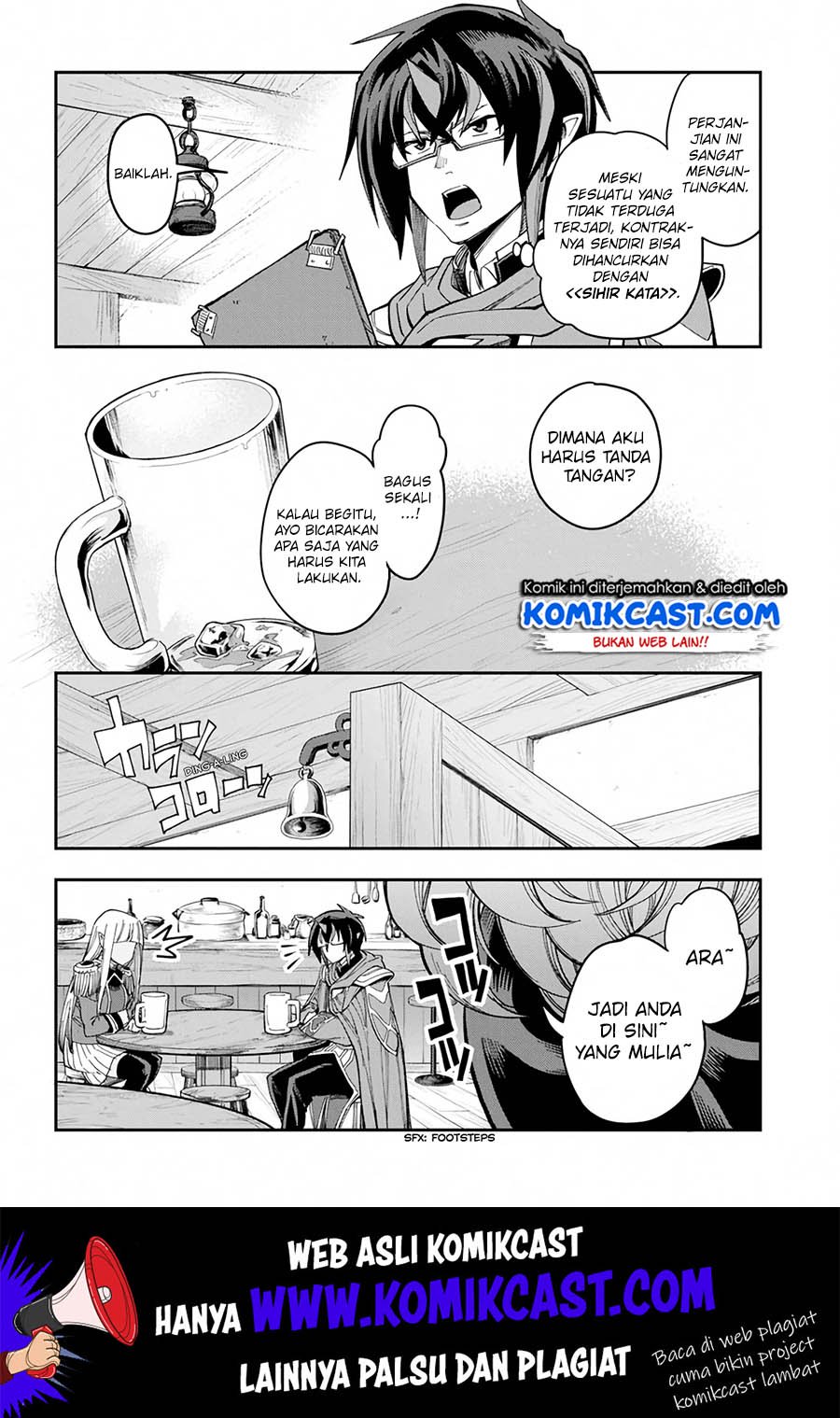Konjiki no Moji Tsukai Chapter 58 Gambar 11
