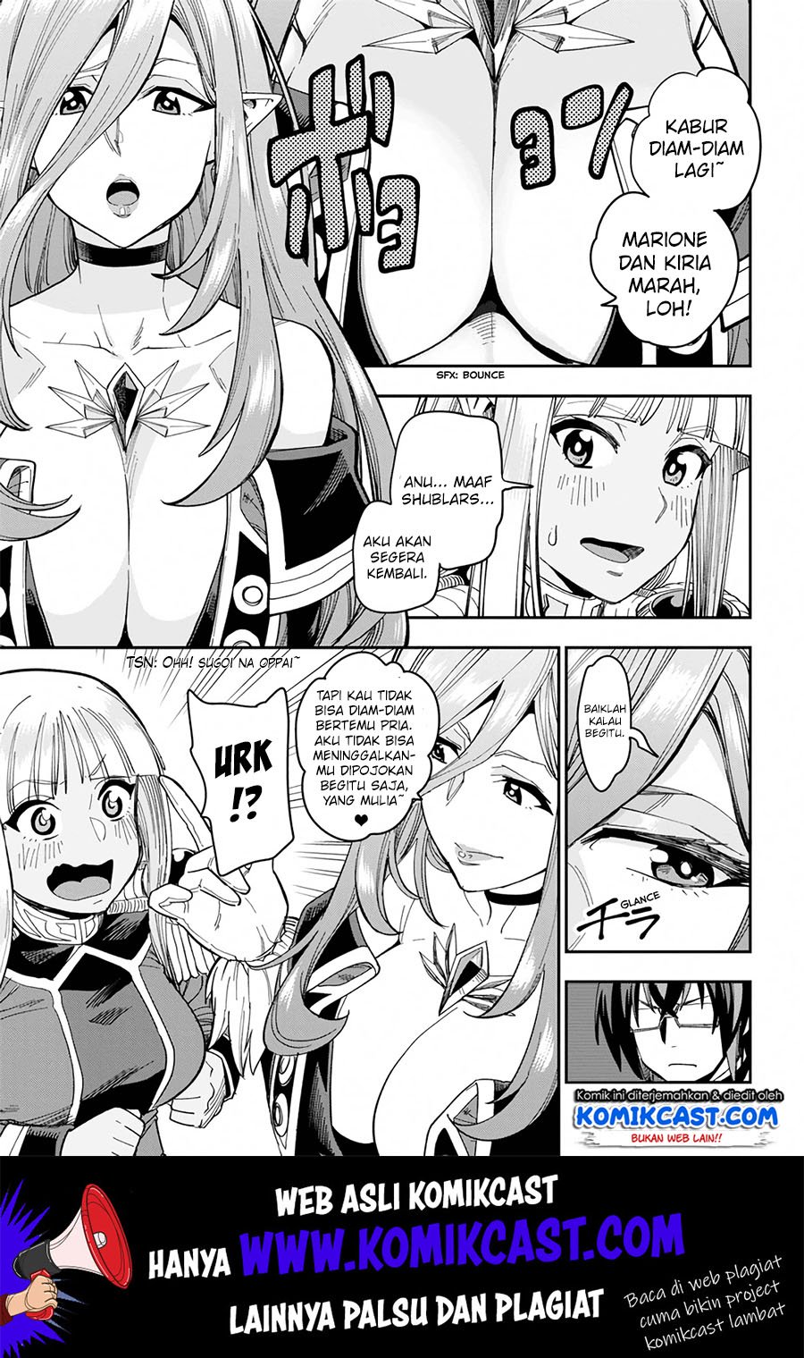 Konjiki no Moji Tsukai Chapter 58 Gambar 12