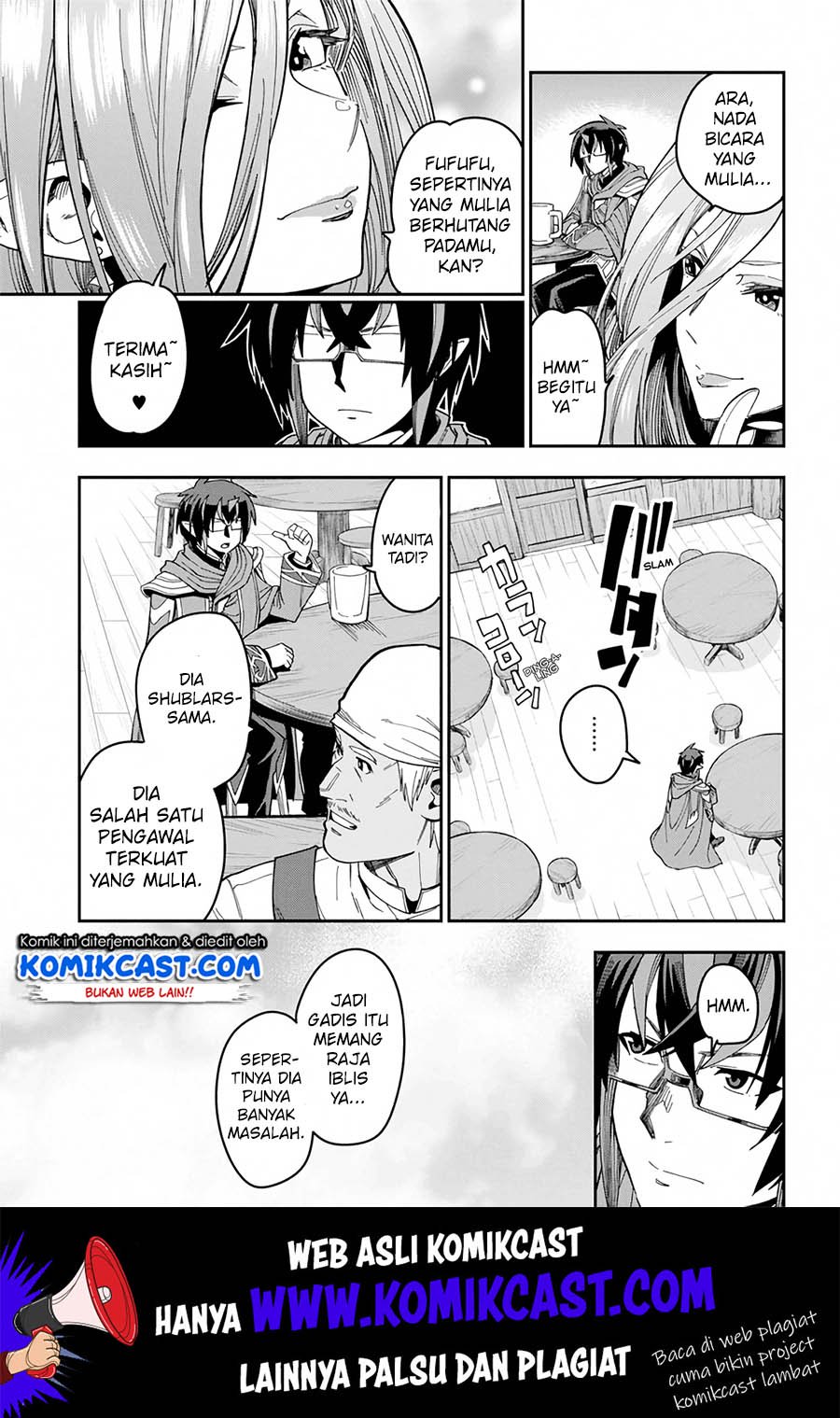 Konjiki no Moji Tsukai Chapter 58 Gambar 14