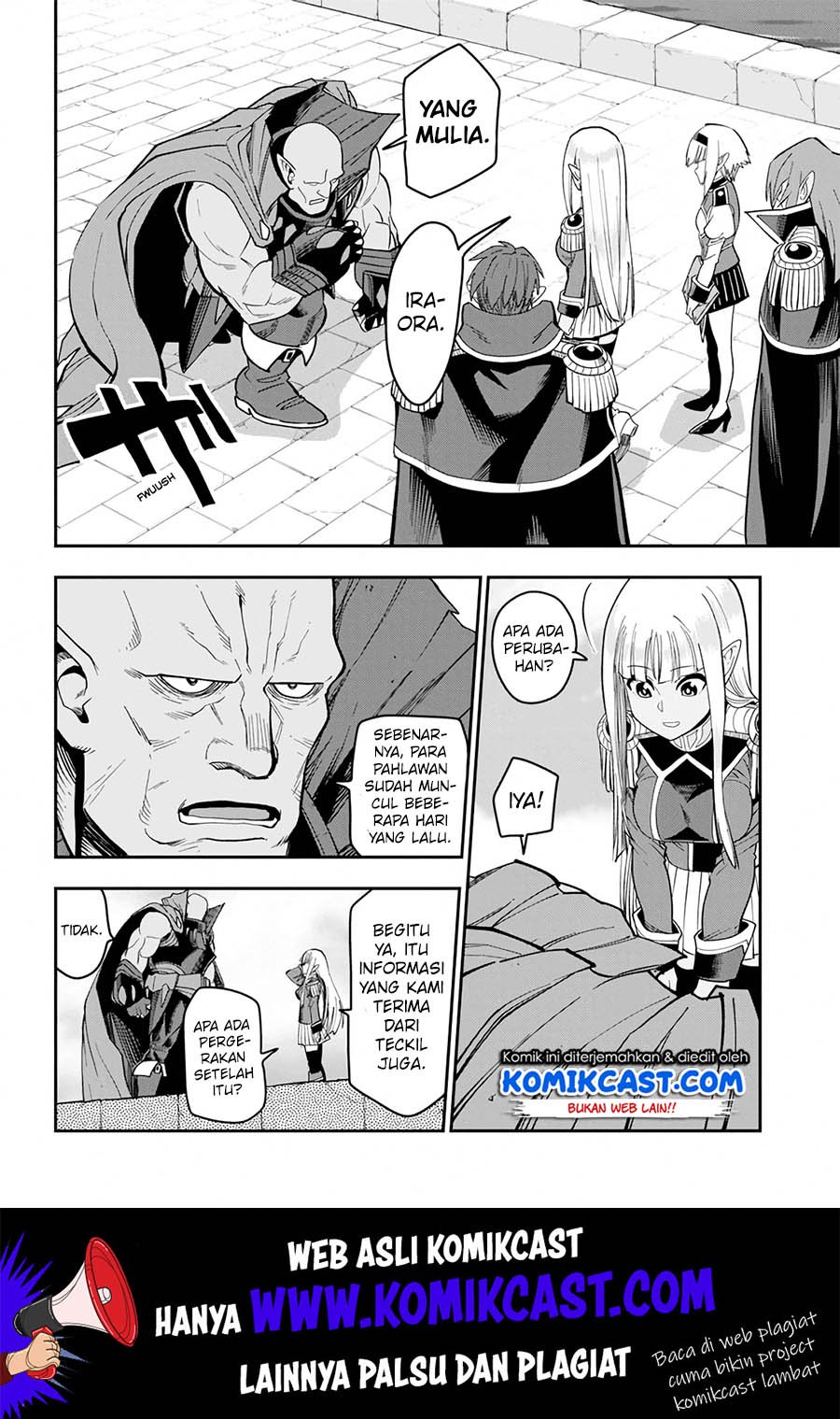 Konjiki no Moji Tsukai Chapter 58 Gambar 16