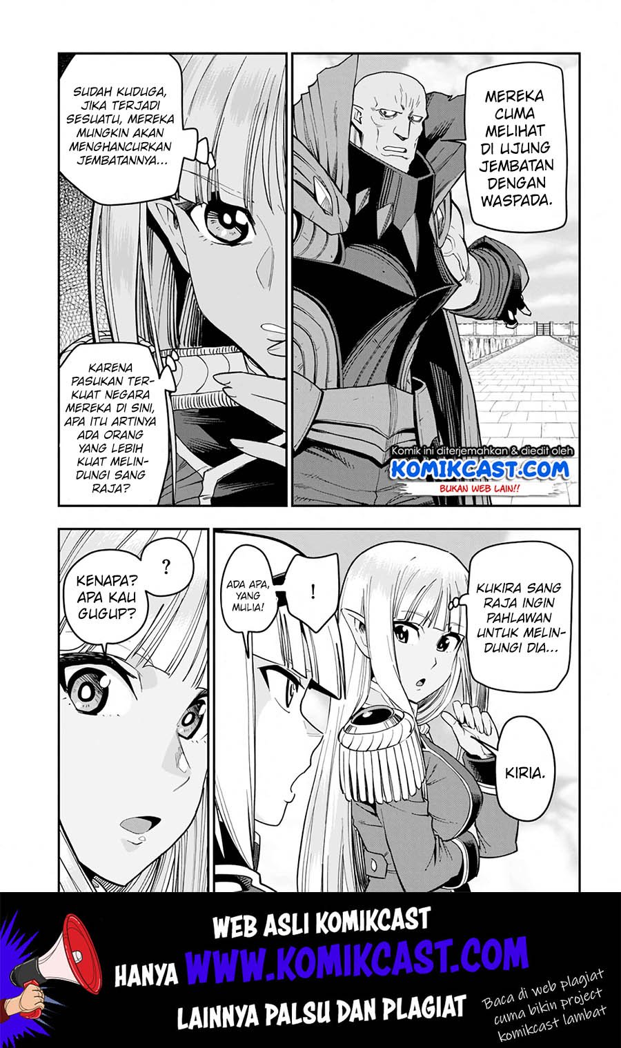 Konjiki no Moji Tsukai Chapter 58 Gambar 17