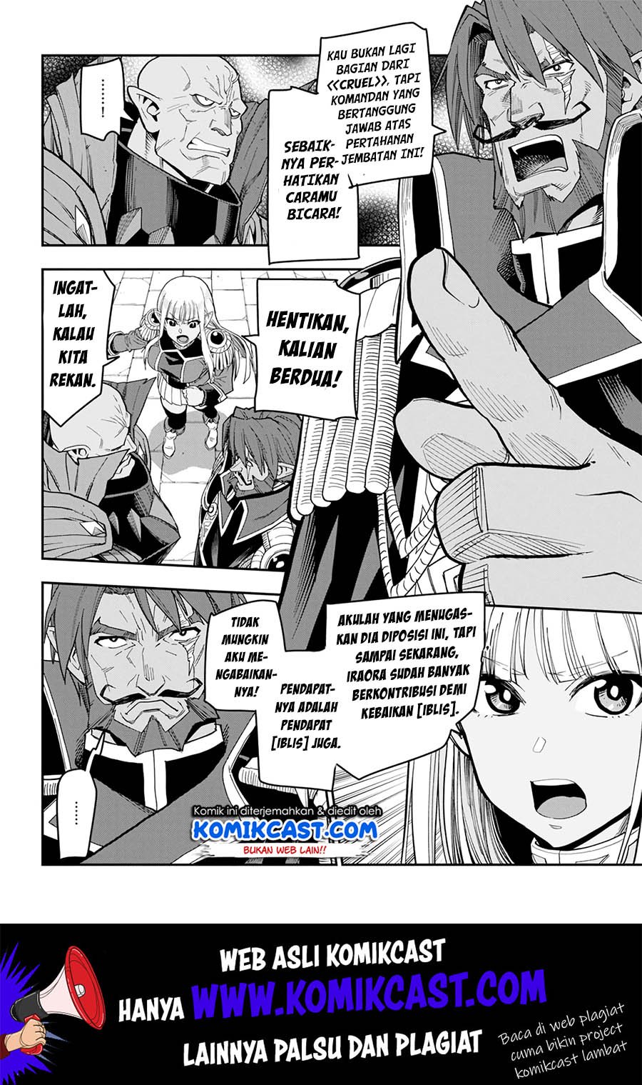 Konjiki no Moji Tsukai Chapter 58 Gambar 20