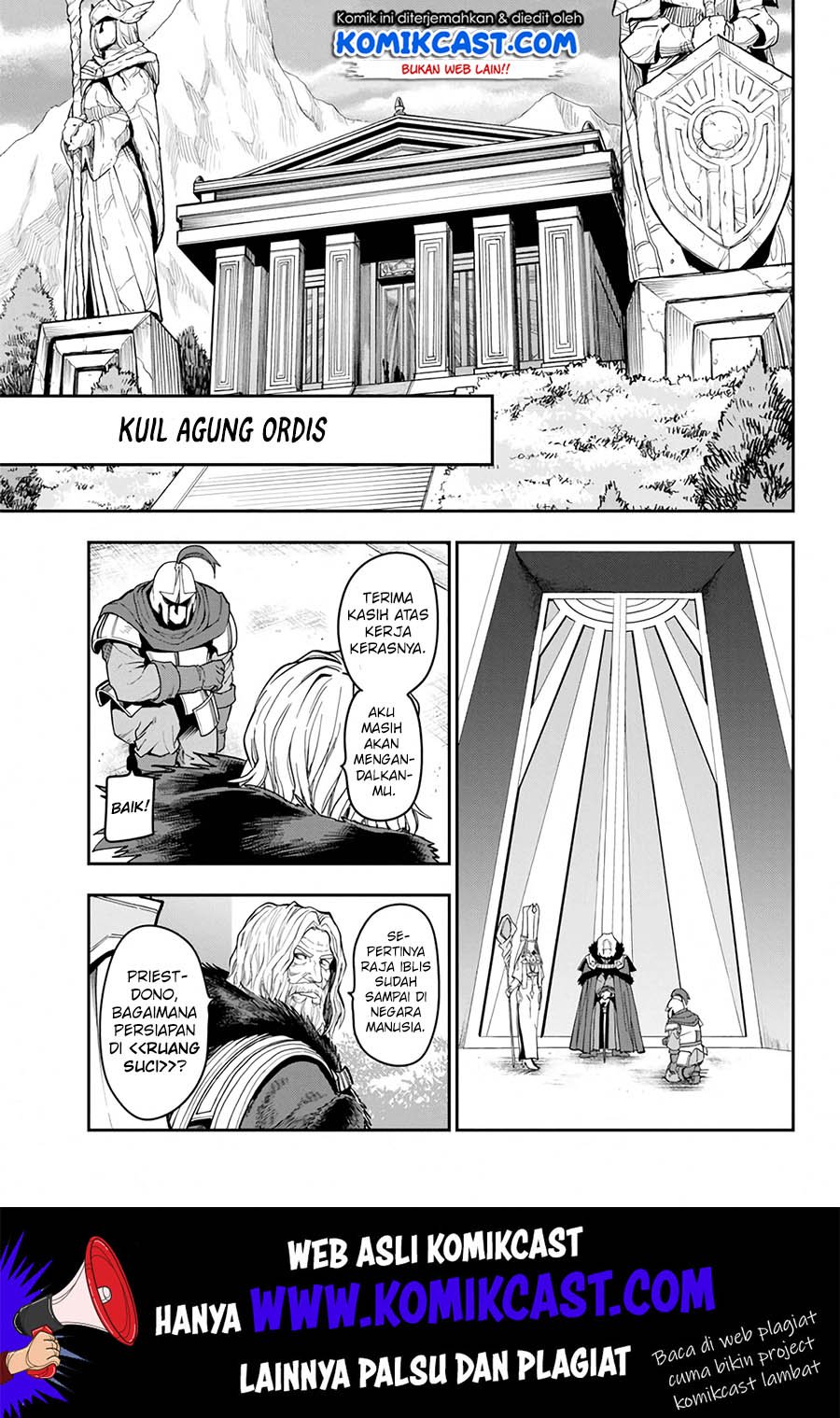 Konjiki no Moji Tsukai Chapter 58 Gambar 27