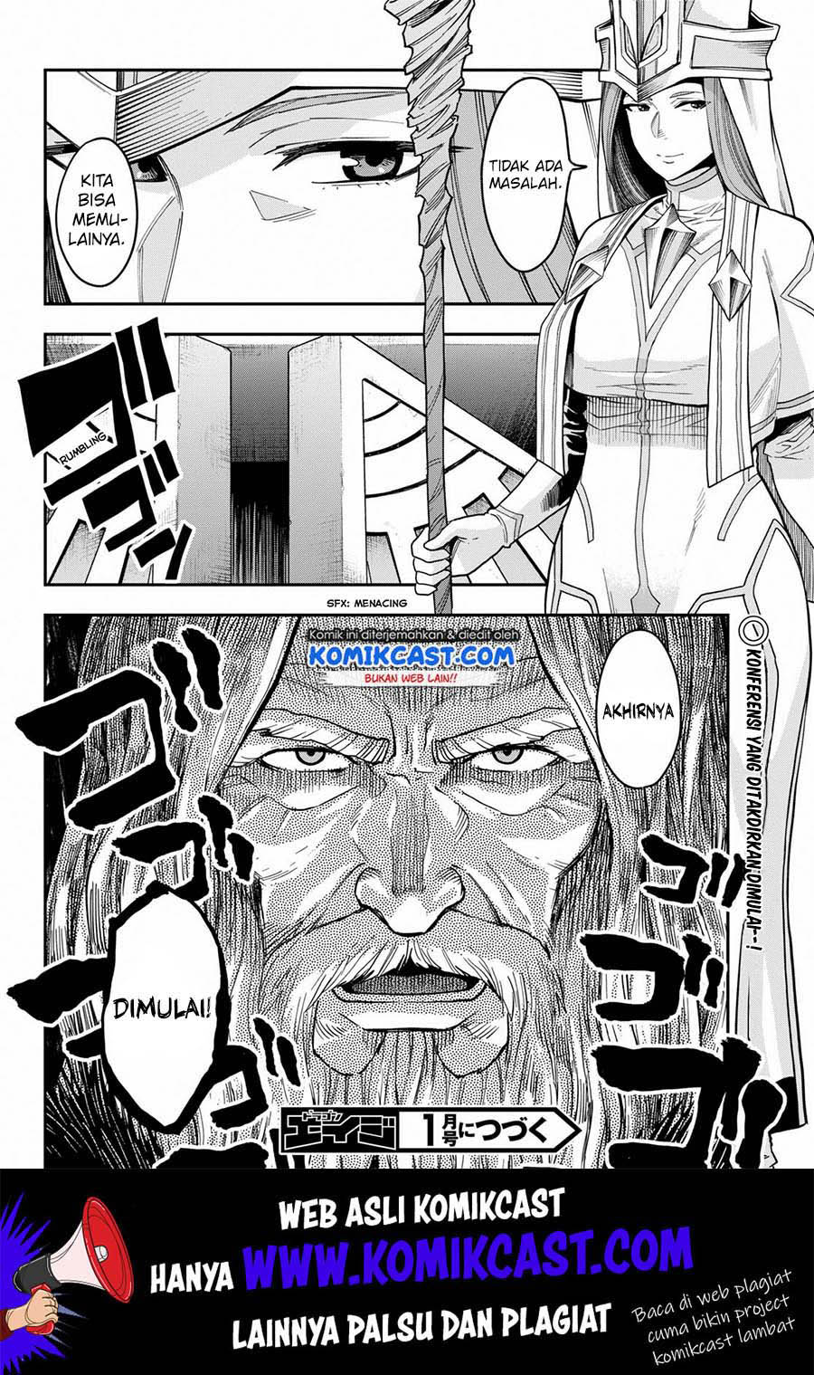 Konjiki no Moji Tsukai Chapter 58 Gambar 28
