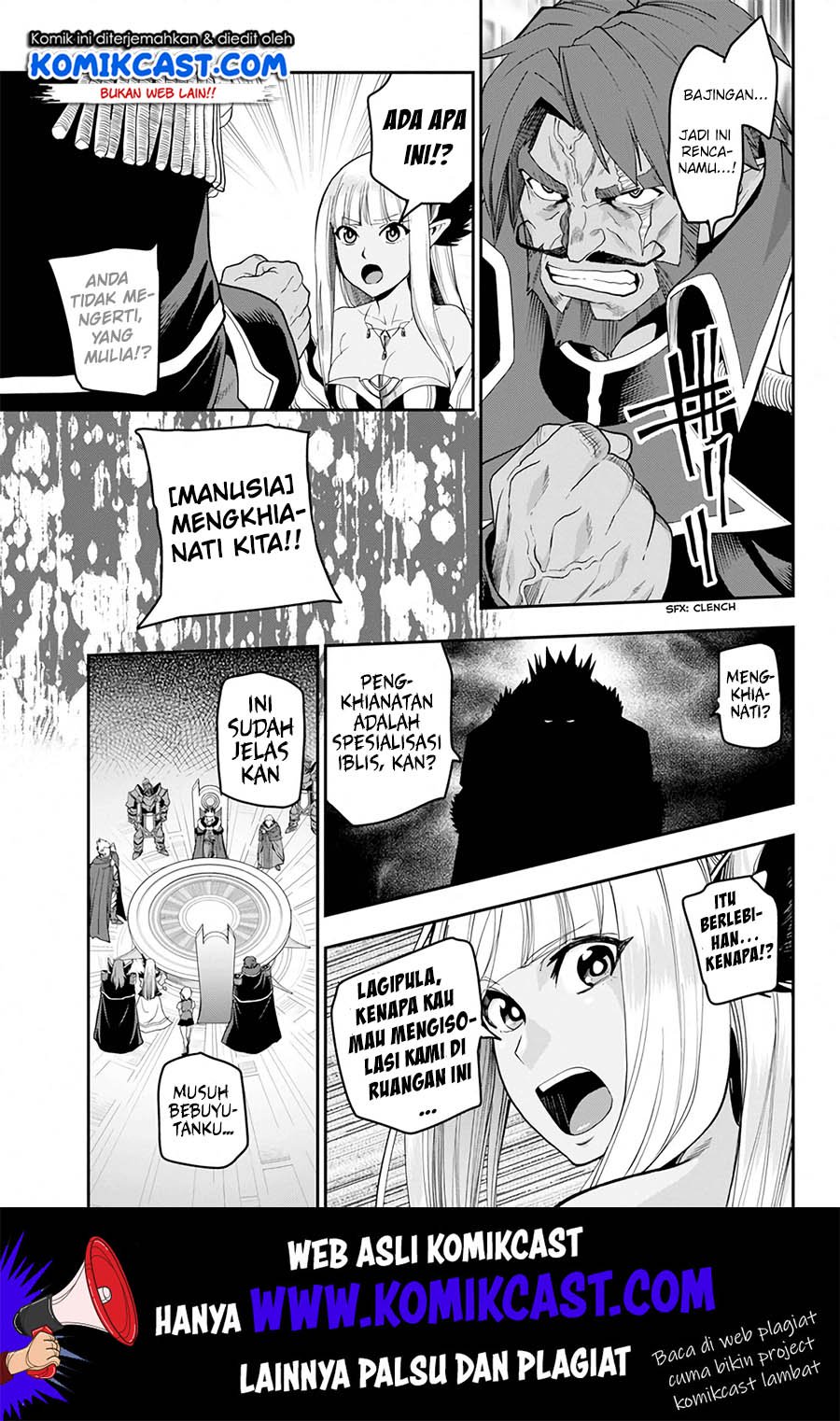 Konjiki no Moji Tsukai Chapter 59 Gambar 23