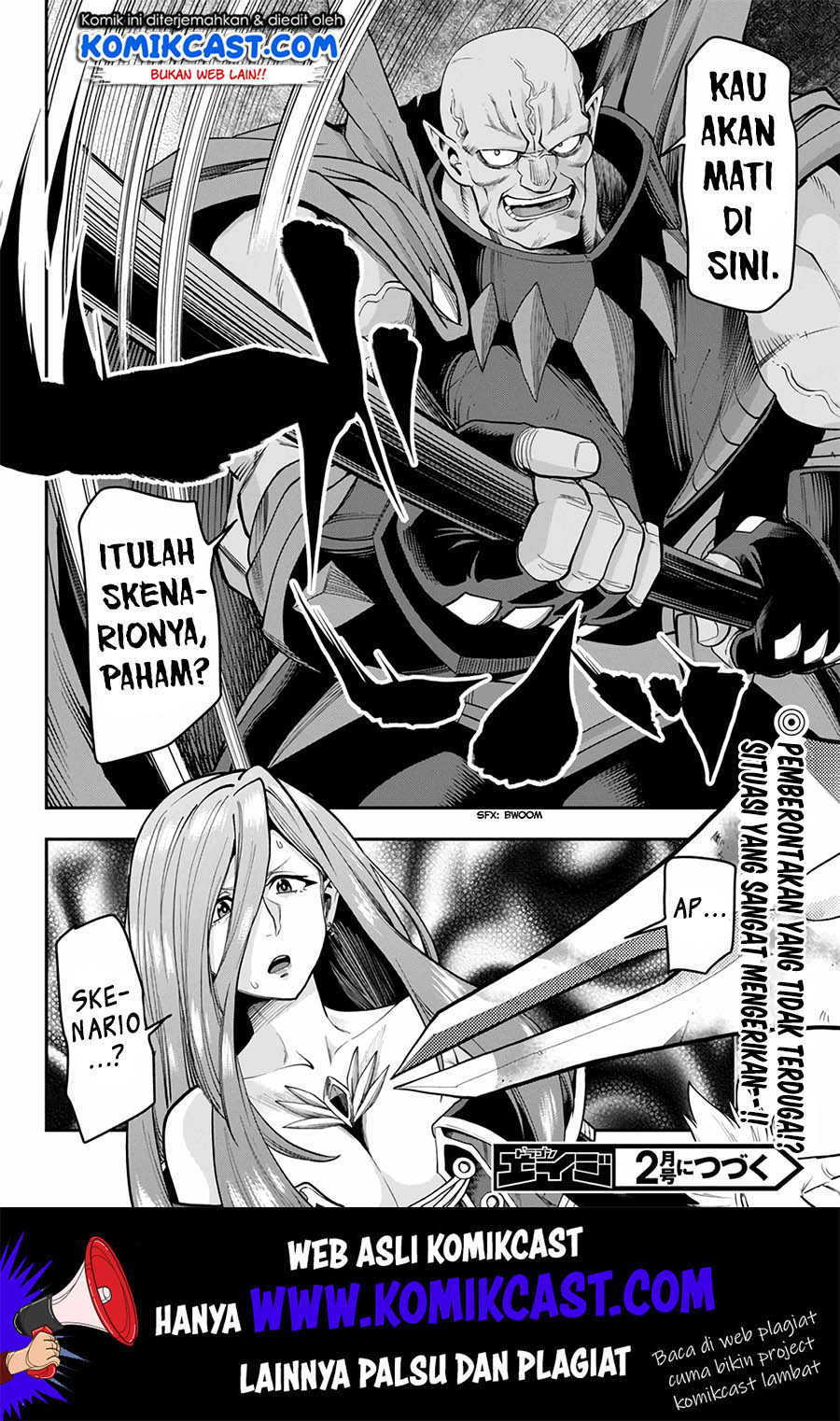 Konjiki no Moji Tsukai Chapter 59 Gambar 31