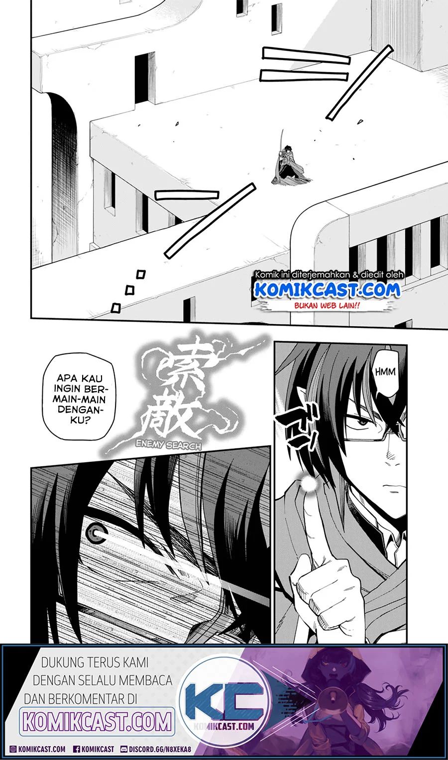 Konjiki no Moji Tsukai Chapter 67 Gambar 7