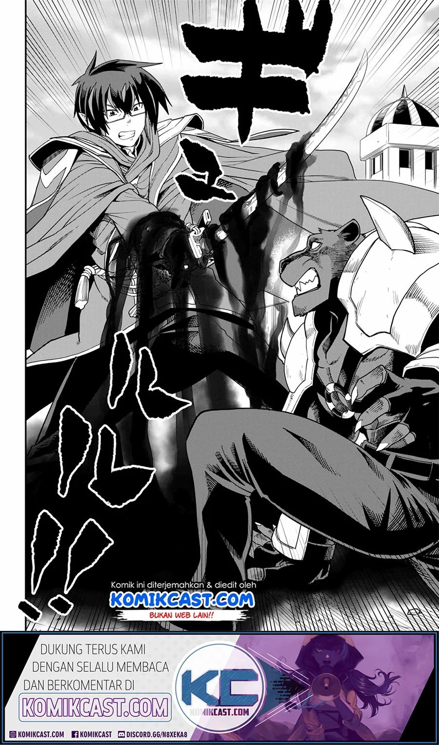 Konjiki no Moji Tsukai Chapter 67 Gambar 11