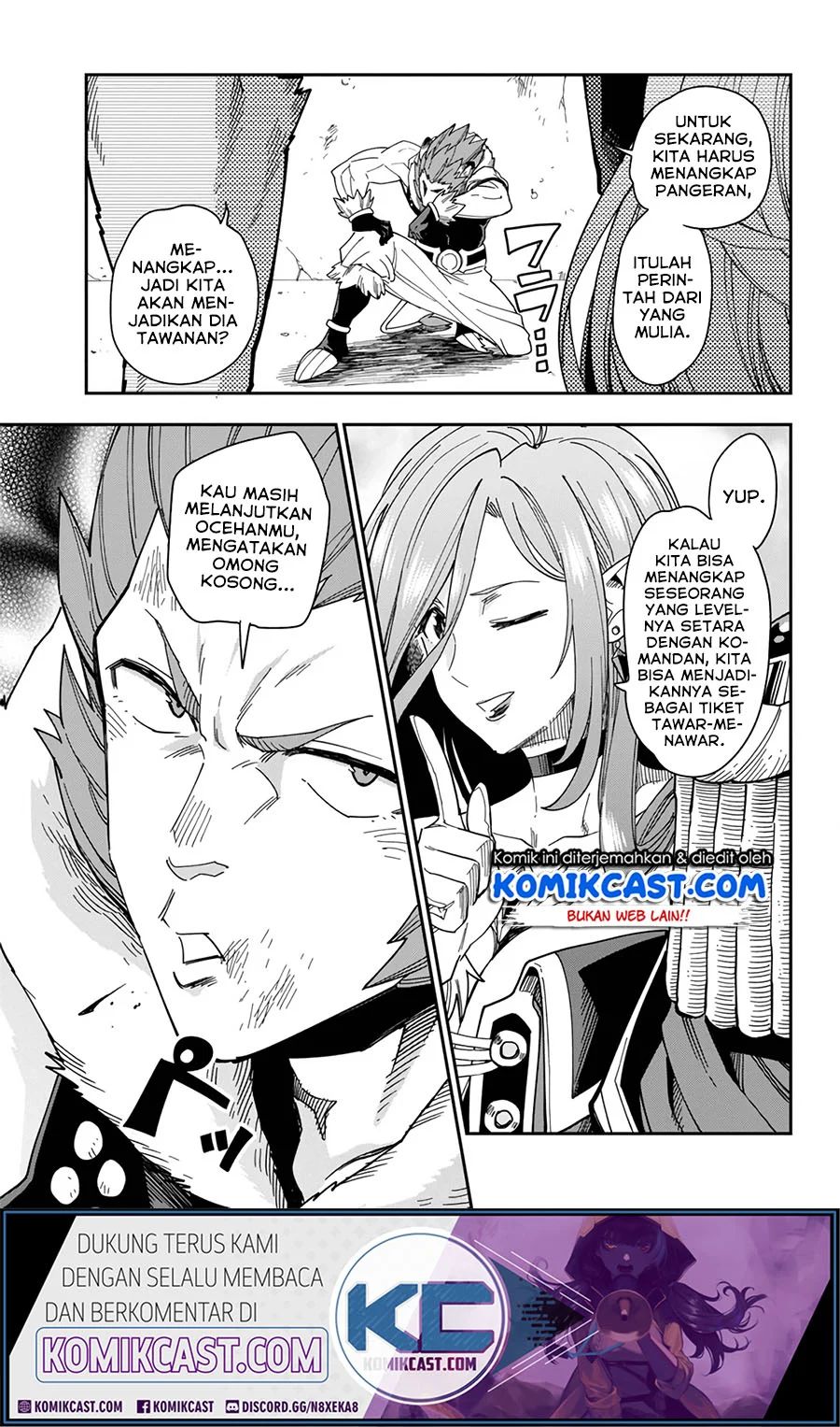 Konjiki no Moji Tsukai Chapter 67 Gambar 18