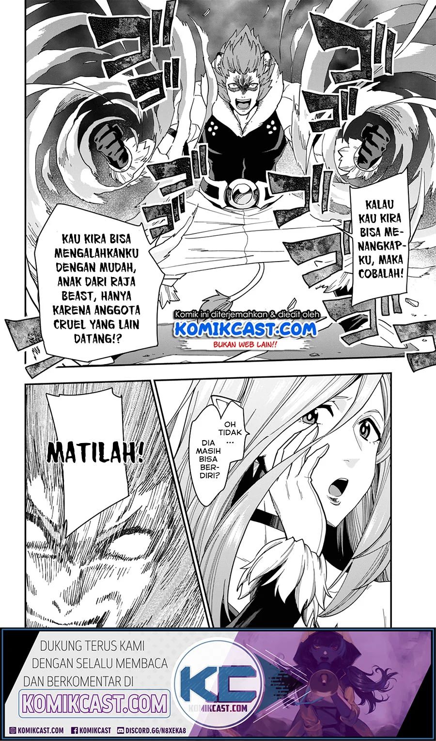 Konjiki no Moji Tsukai Chapter 67 Gambar 19