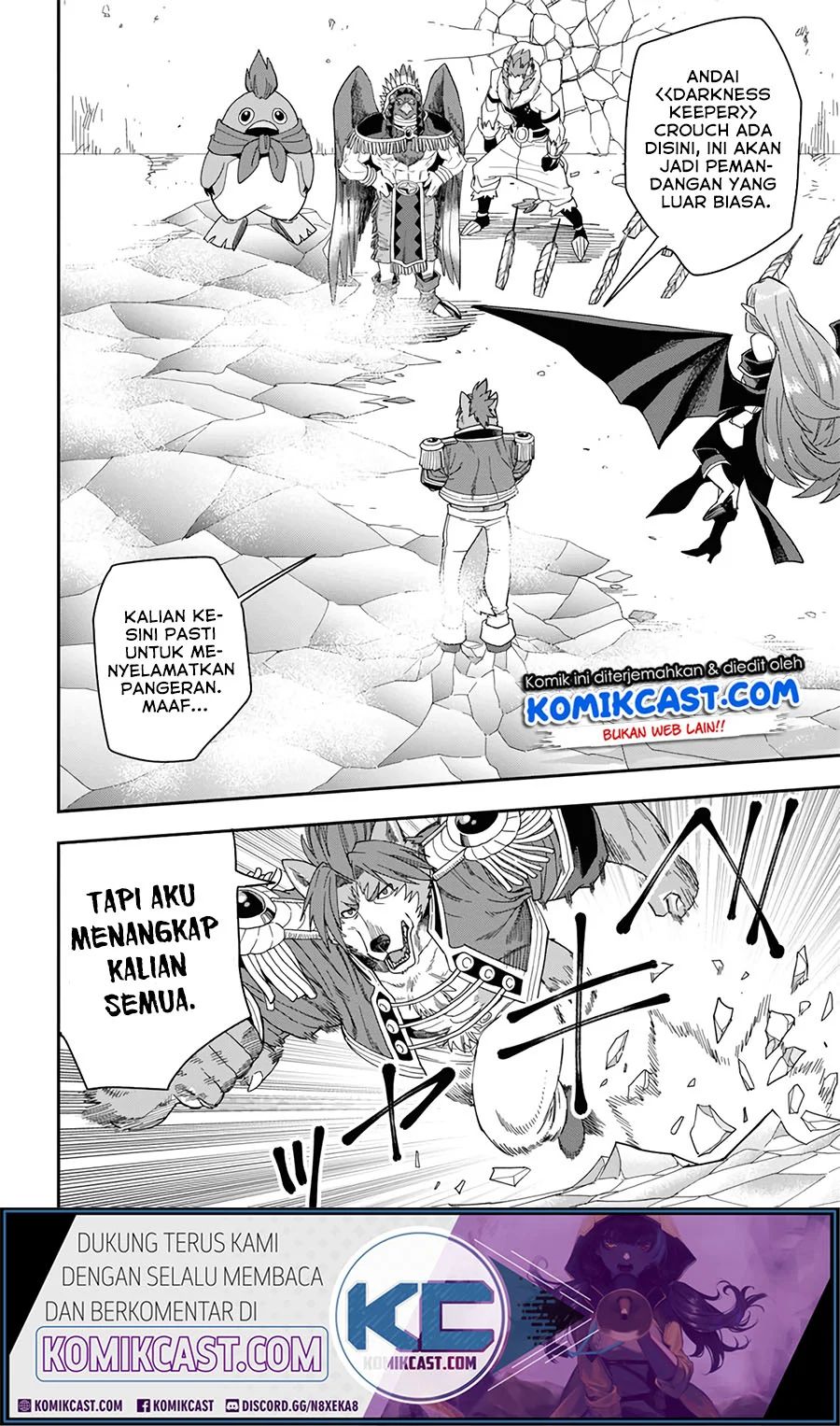 Konjiki no Moji Tsukai Chapter 67 Gambar 25
