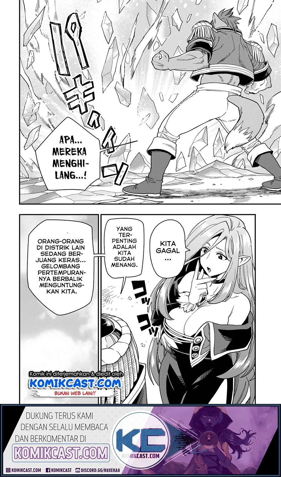 Konjiki no Moji Tsukai Chapter 67 Gambar 27