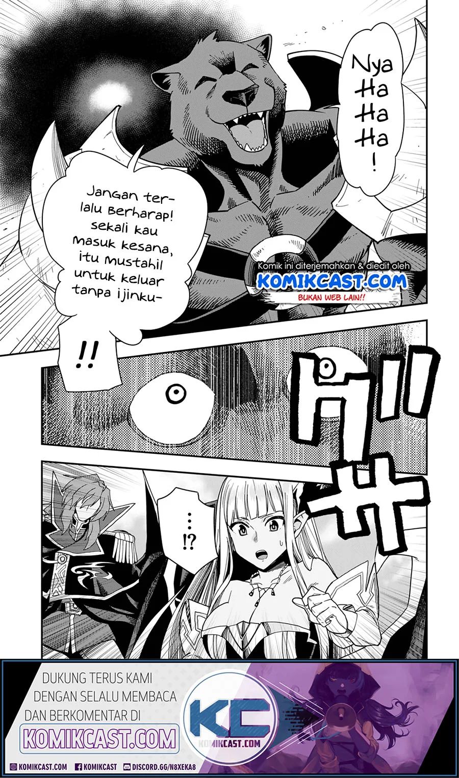 Konjiki no Moji Tsukai Chapter 67 Gambar 30