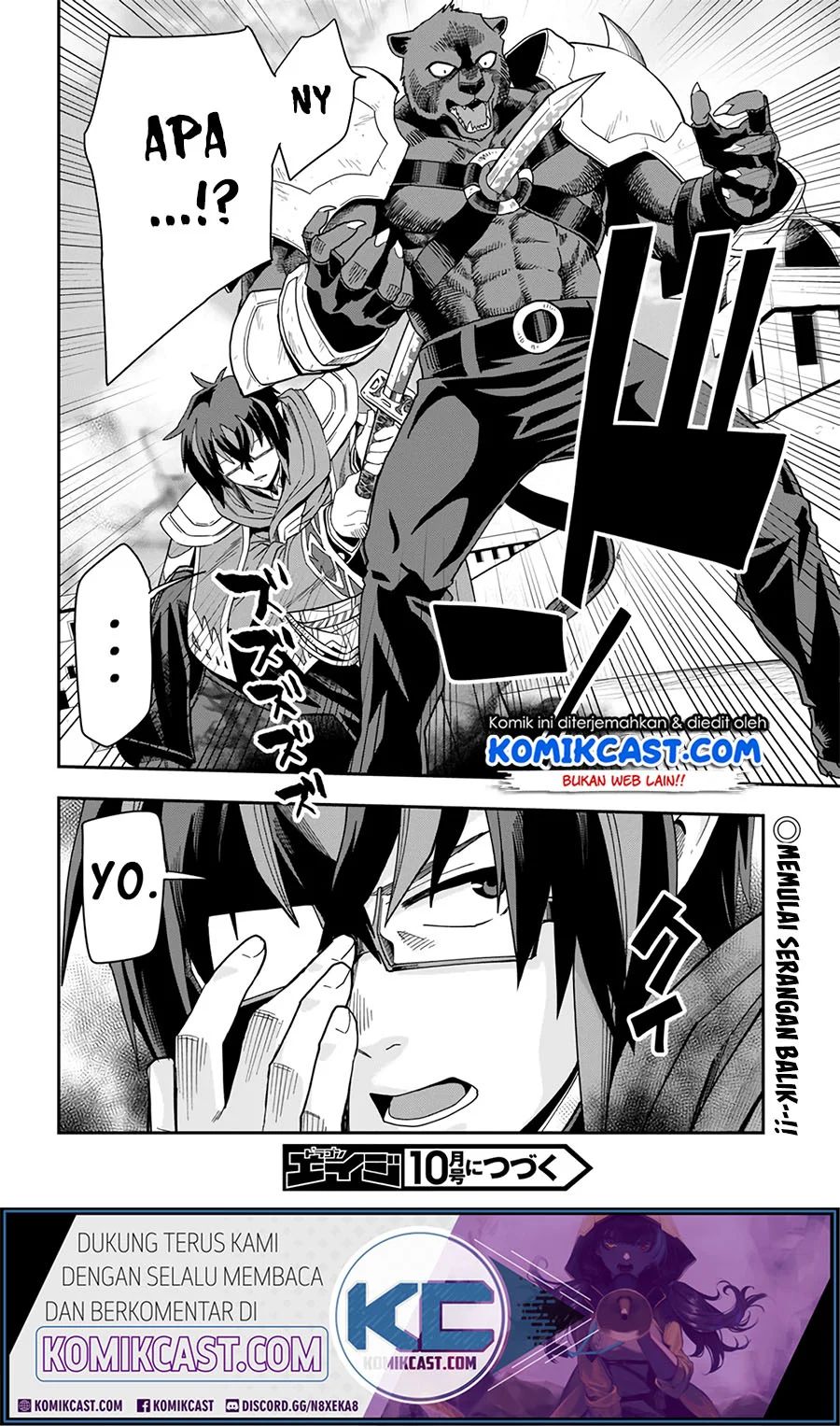 Konjiki no Moji Tsukai Chapter 67 Gambar 31