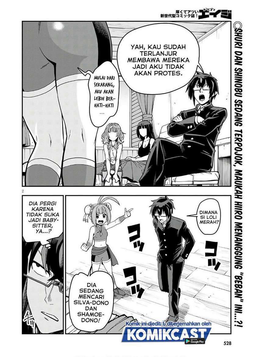 Konjiki no Moji Tsukai Chapter 70 Gambar 3
