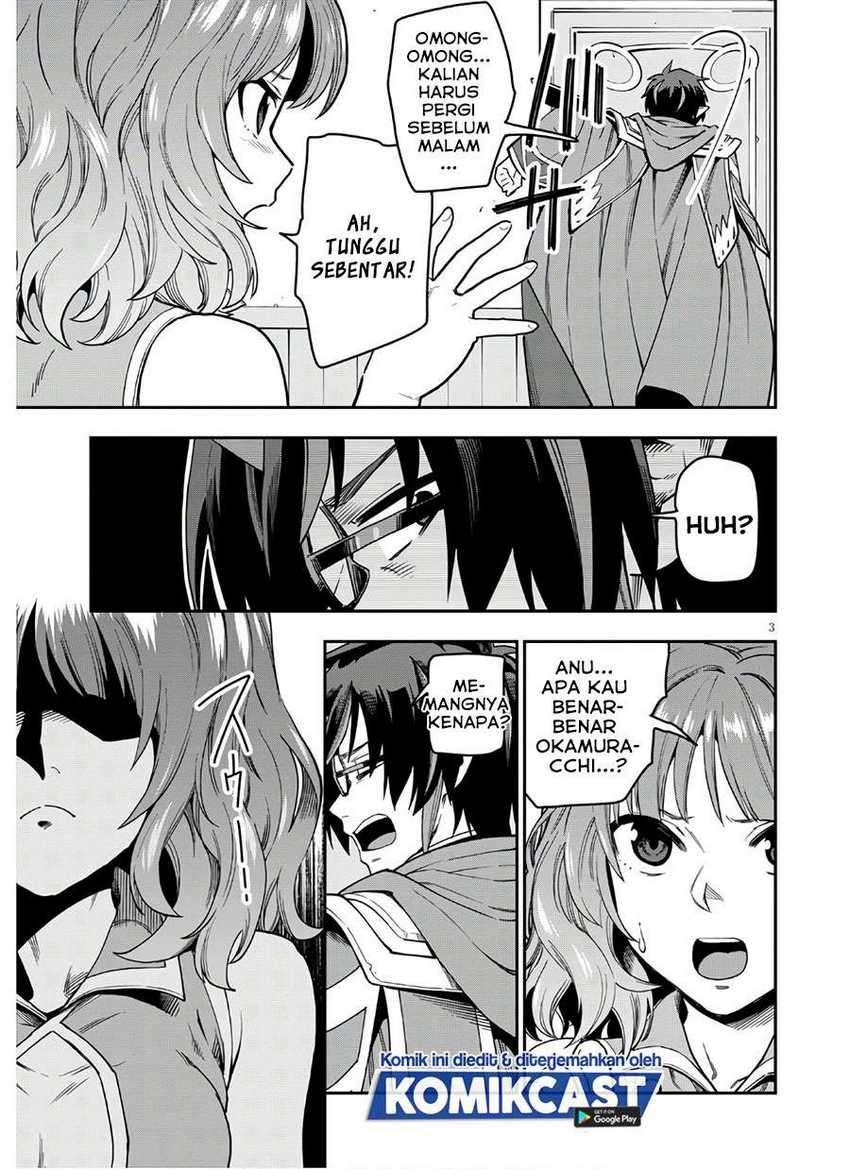 Konjiki no Moji Tsukai Chapter 70 Gambar 4