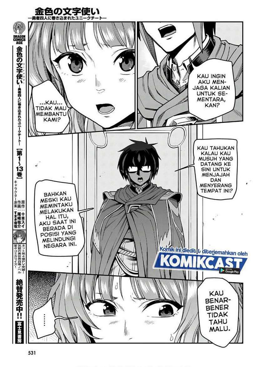 Konjiki no Moji Tsukai Chapter 70 Gambar 6