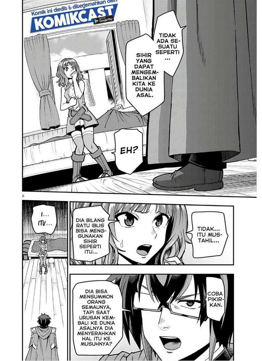 Konjiki no Moji Tsukai Chapter 70 Gambar 9