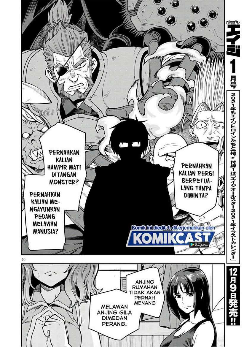 Konjiki no Moji Tsukai Chapter 70 Gambar 11