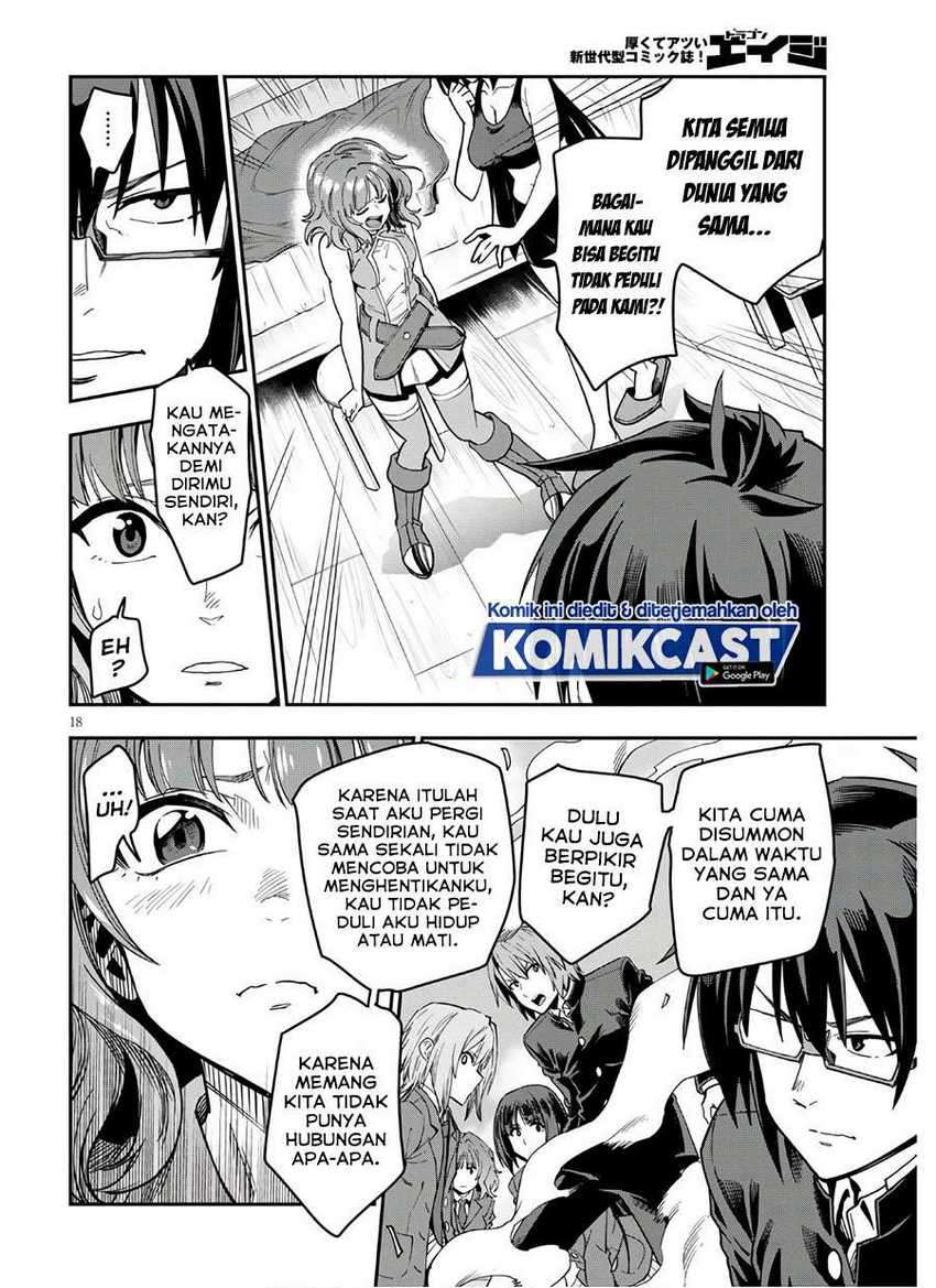 Konjiki no Moji Tsukai Chapter 70 Gambar 19