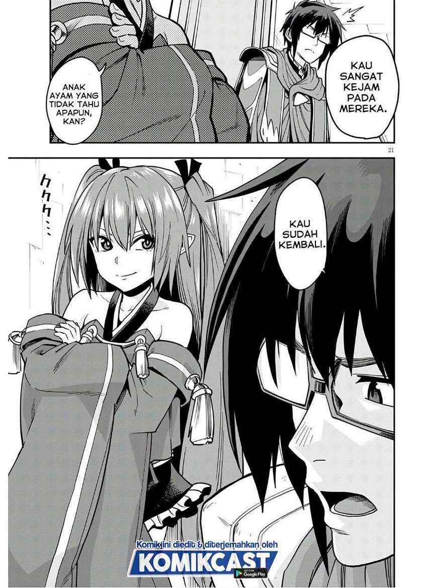 Konjiki no Moji Tsukai Chapter 70 Gambar 22