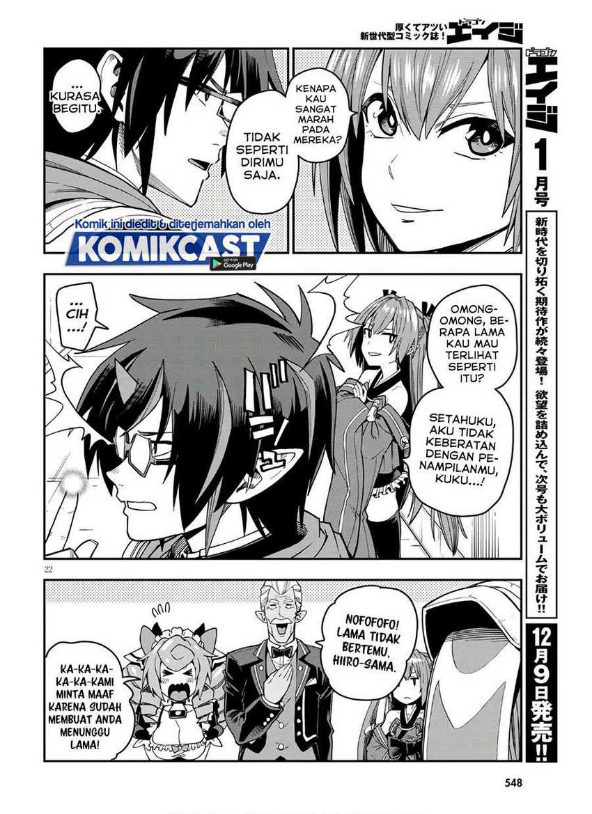 Konjiki no Moji Tsukai Chapter 70 Gambar 23