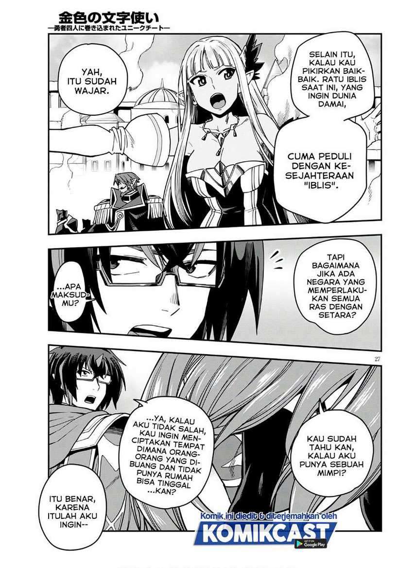 Konjiki no Moji Tsukai Chapter 70 Gambar 28