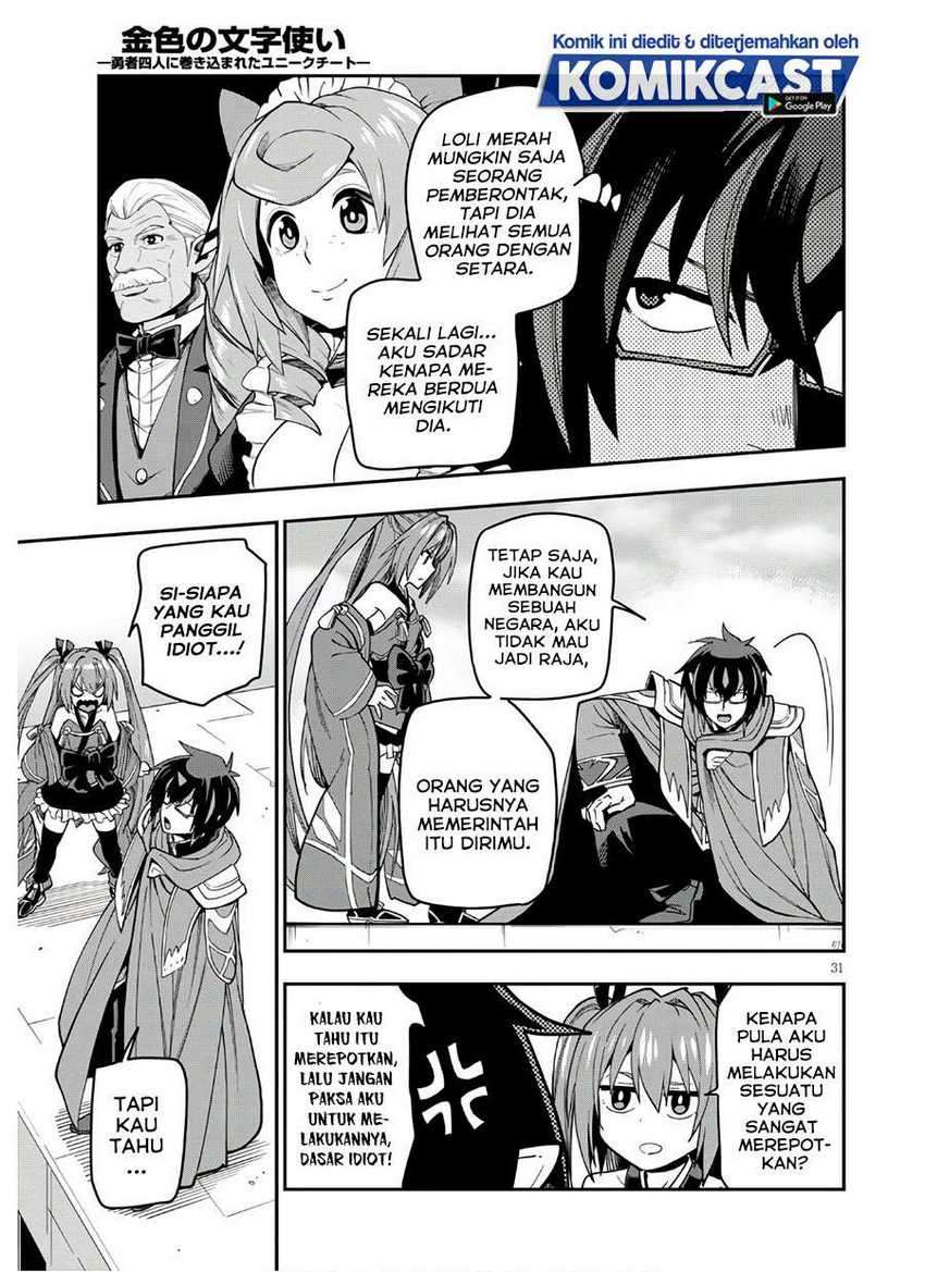 Konjiki no Moji Tsukai Chapter 70 Gambar 31