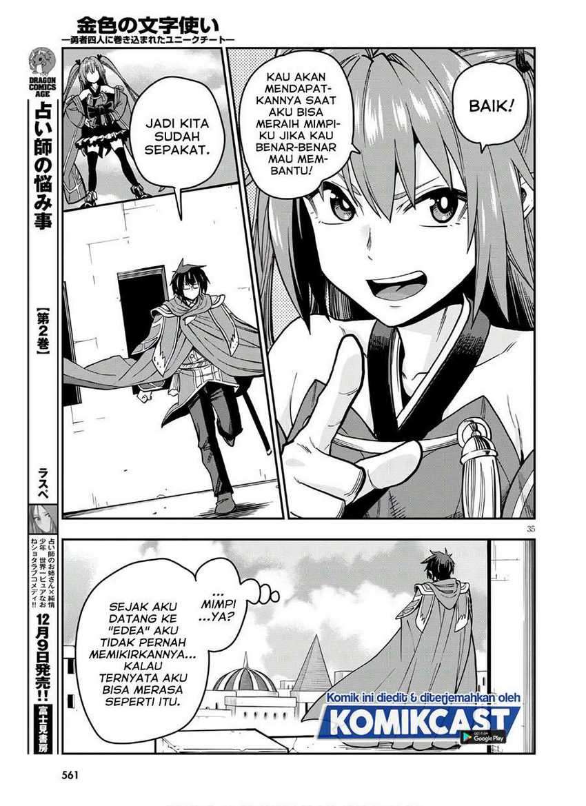 Konjiki no Moji Tsukai Chapter 70 Gambar 35