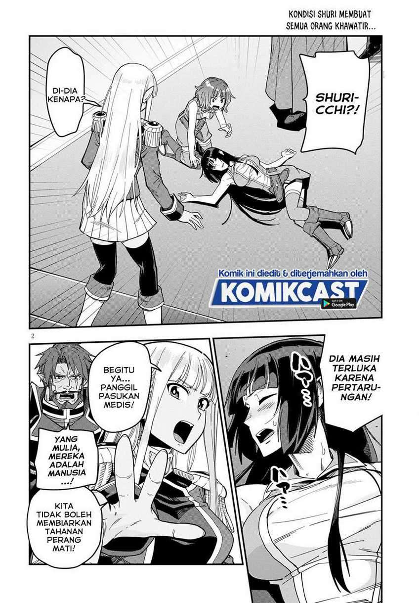 Konjiki no Moji Tsukai Chapter 73 Gambar 3