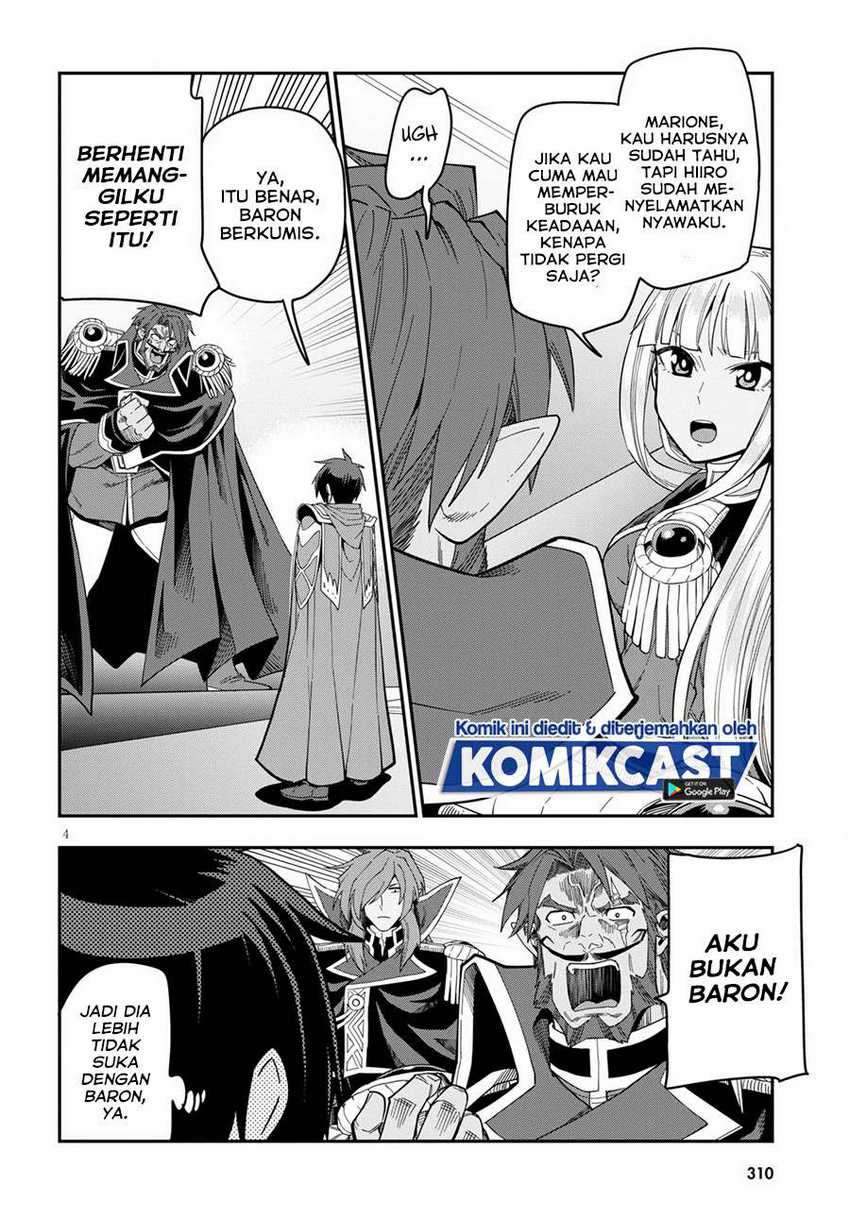 Konjiki no Moji Tsukai Chapter 73 Gambar 5