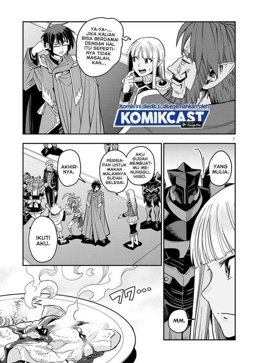 Konjiki no Moji Tsukai Chapter 73 Gambar 8