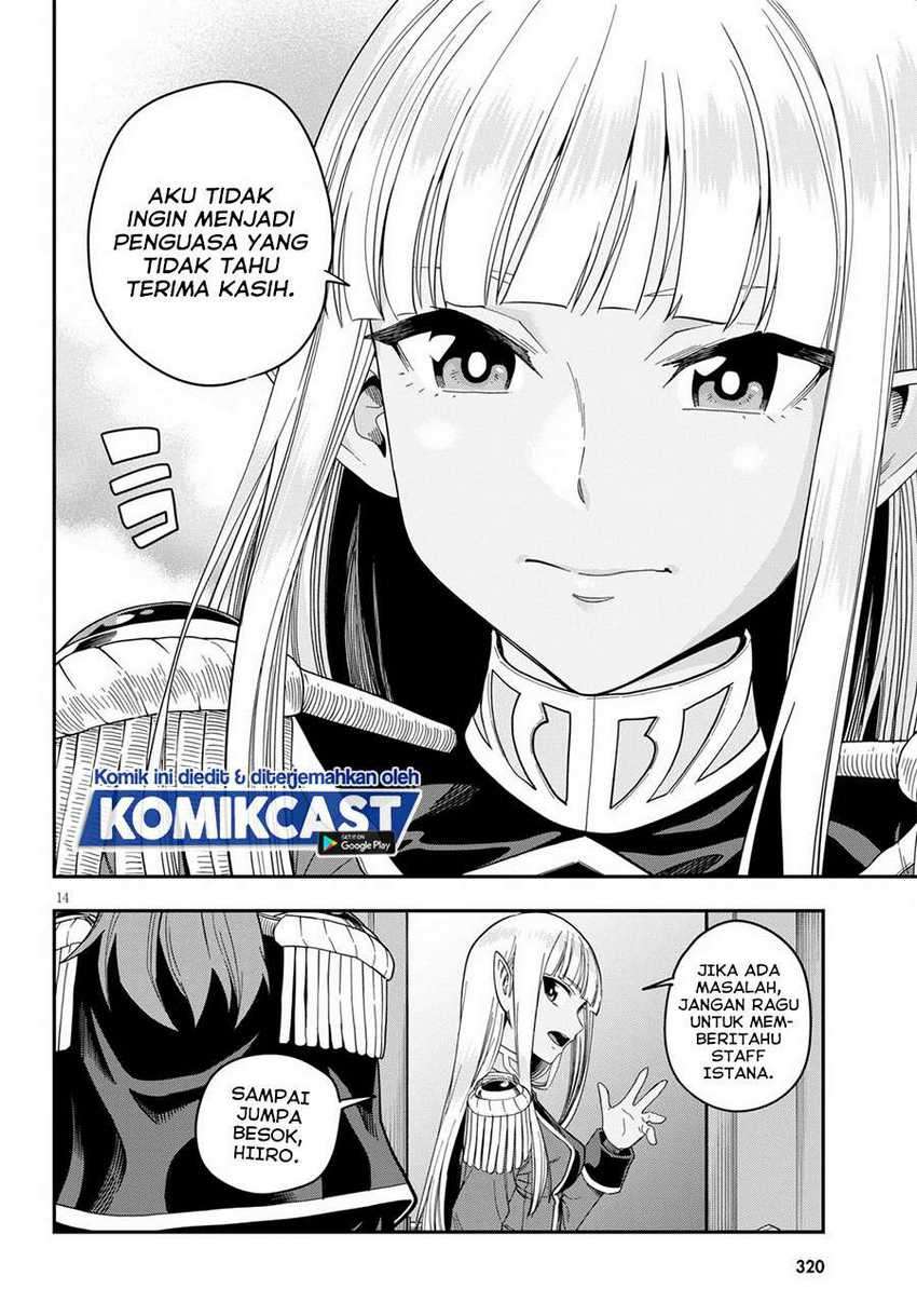 Konjiki no Moji Tsukai Chapter 73 Gambar 14