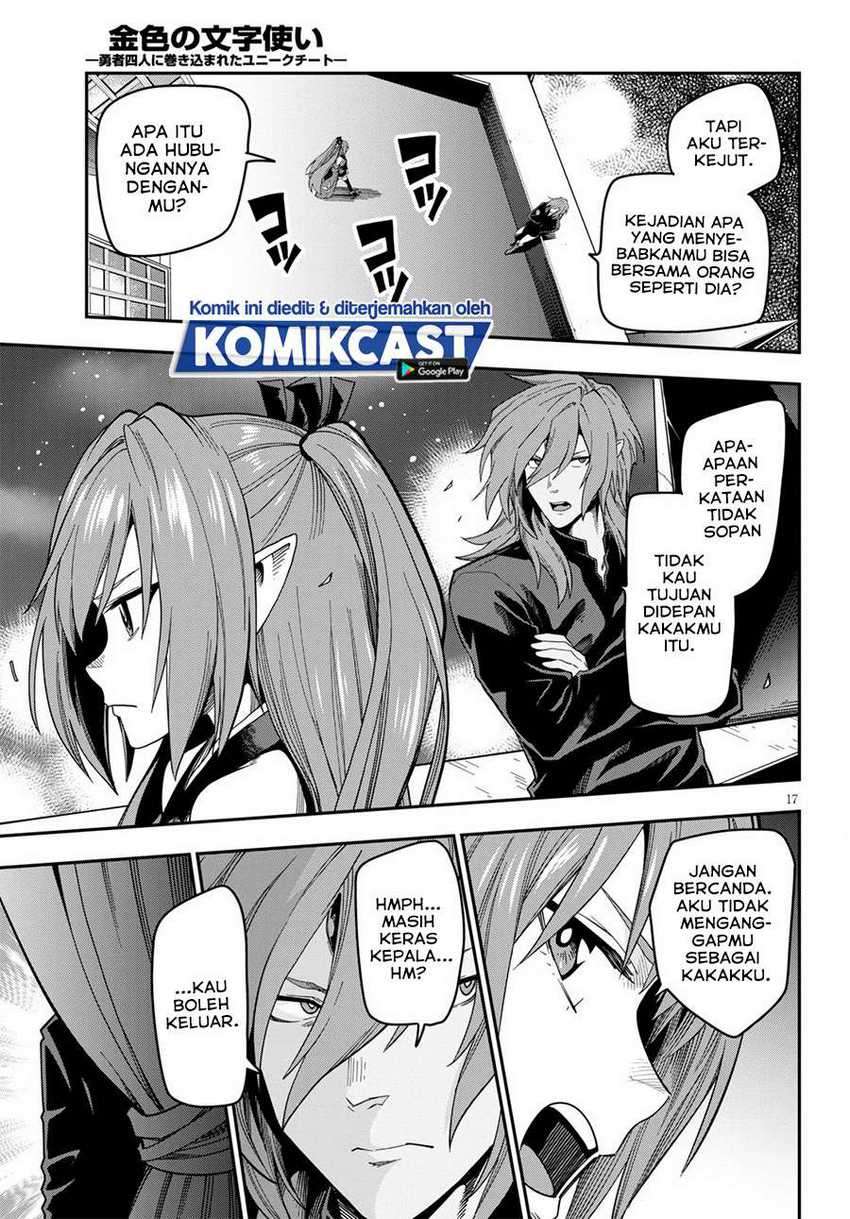 Konjiki no Moji Tsukai Chapter 73 Gambar 17