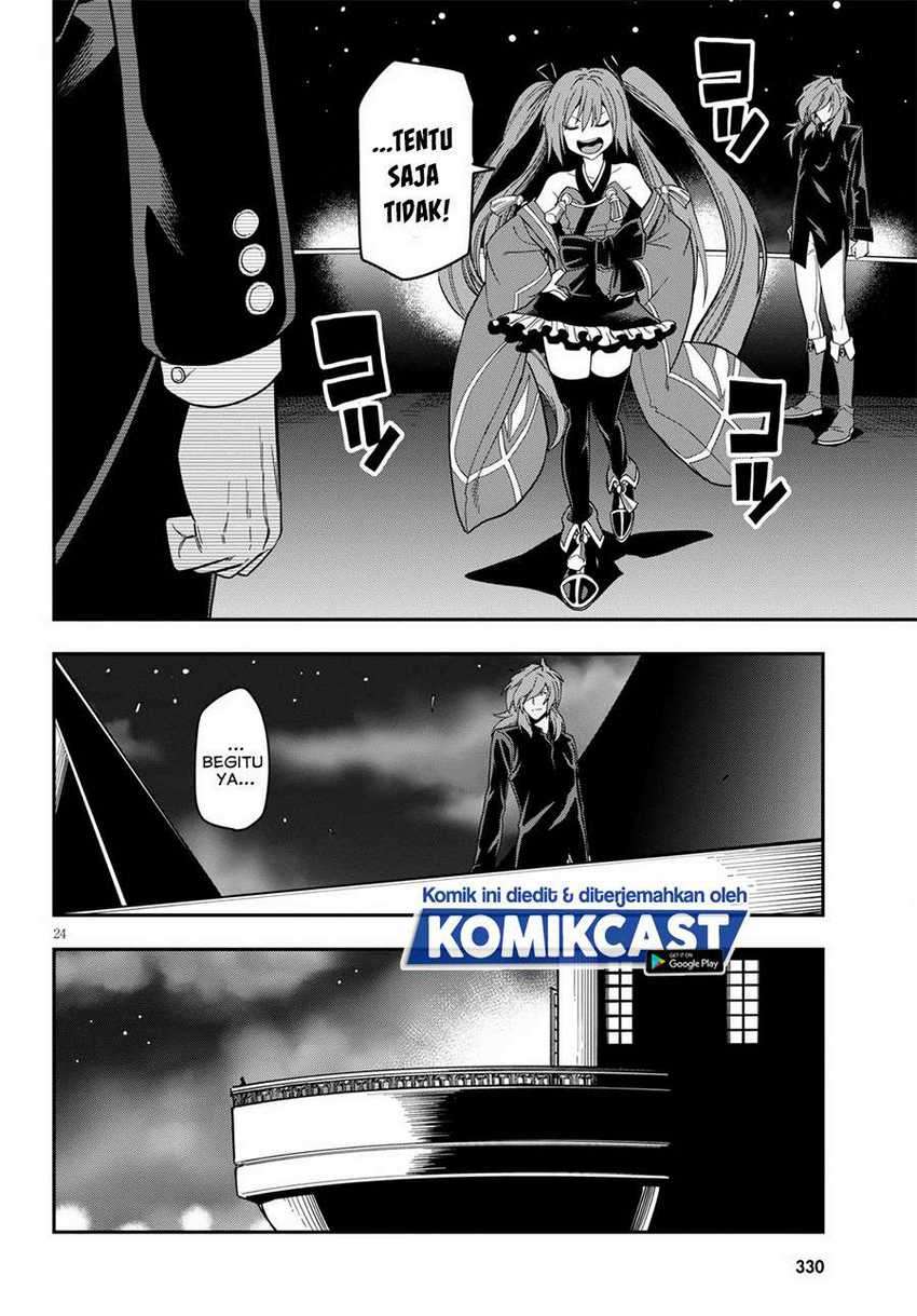 Konjiki no Moji Tsukai Chapter 73 Gambar 24