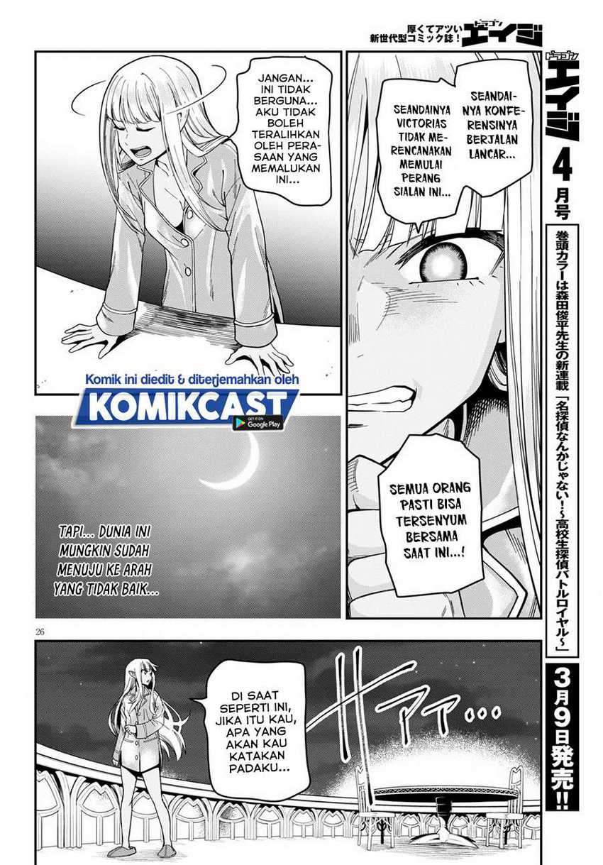 Konjiki no Moji Tsukai Chapter 73 Gambar 26
