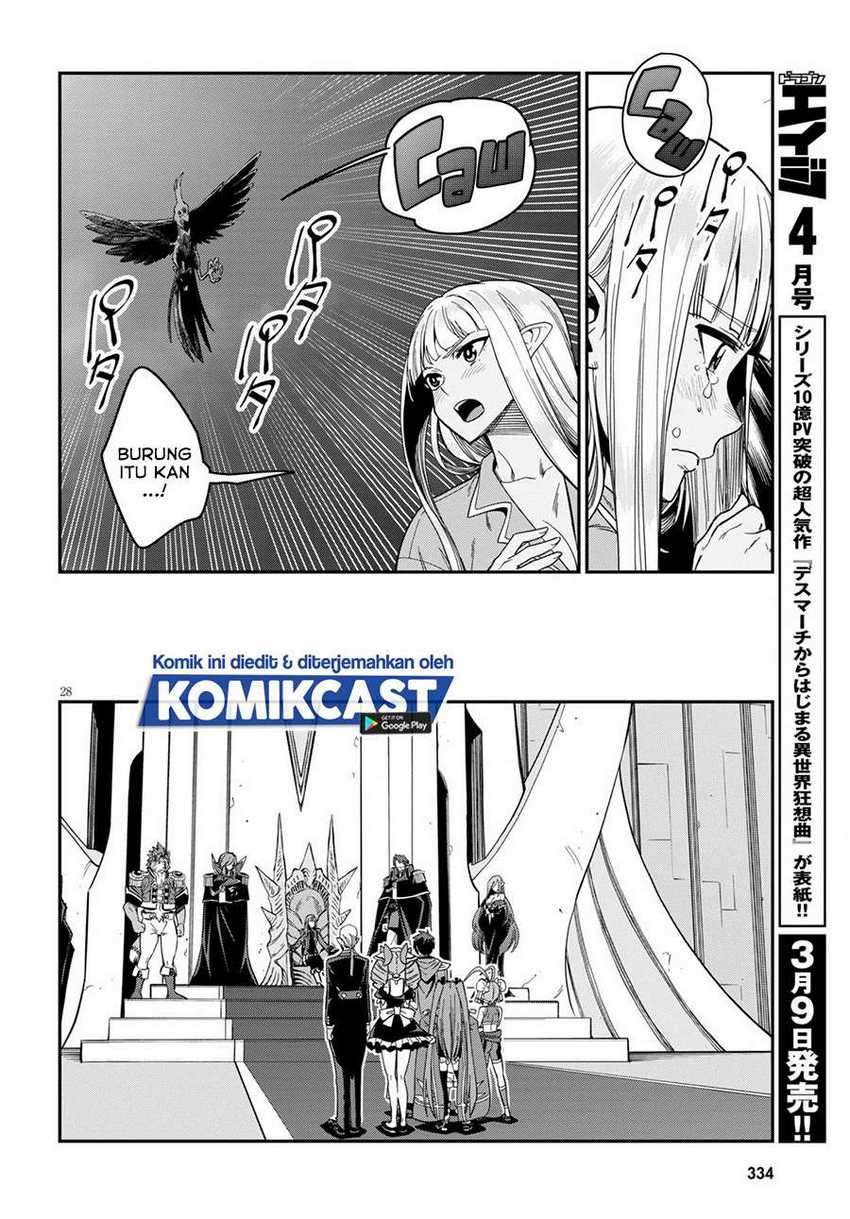 Konjiki no Moji Tsukai Chapter 73 Gambar 28