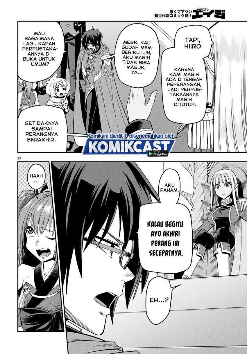 Konjiki no Moji Tsukai Chapter 73 Gambar 30