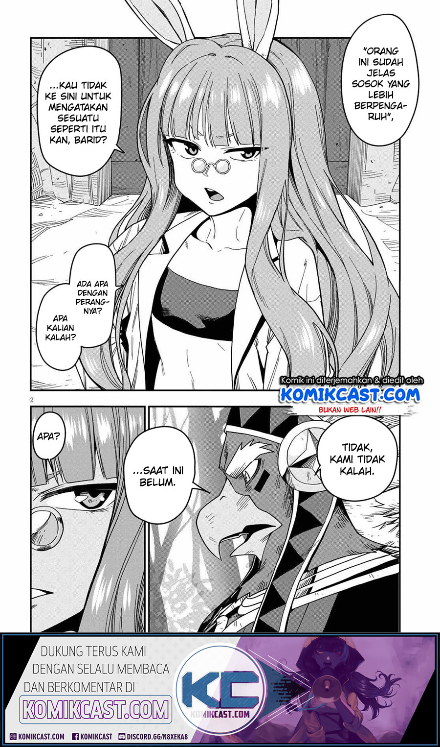 Konjiki no Moji Tsukai Chapter 76 Gambar 4